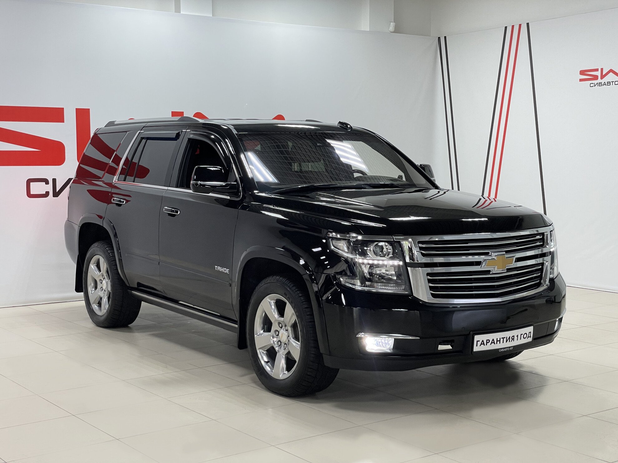 Купить Chevrolet Tahoe 6.2 AT (426 л.с.) 4WD 2017 г. с пробегом 47 799 км.  в Новосибирске | Шевроле Tahoe за 2 749 000 руб., ID 676548 — CARRO