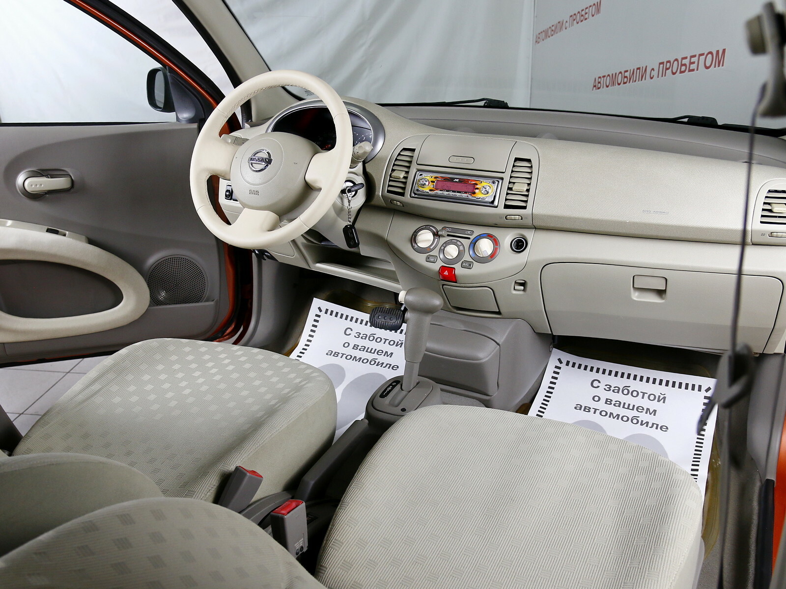 Nissan Micra 1 2 2009