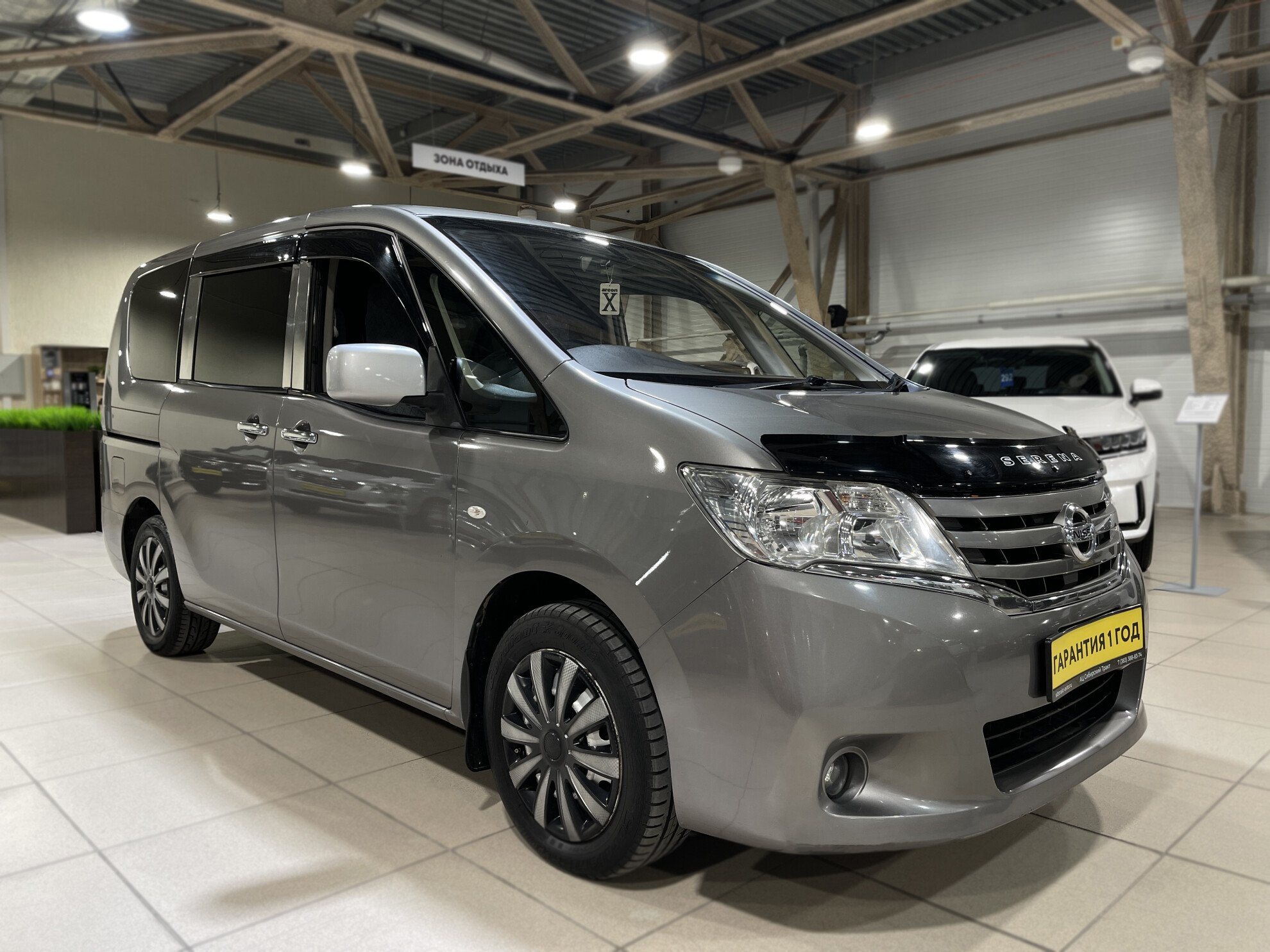 Ниссан серена 2013. Nissan Serena IV (c26). Nissan Serena 4 поколения 2014.