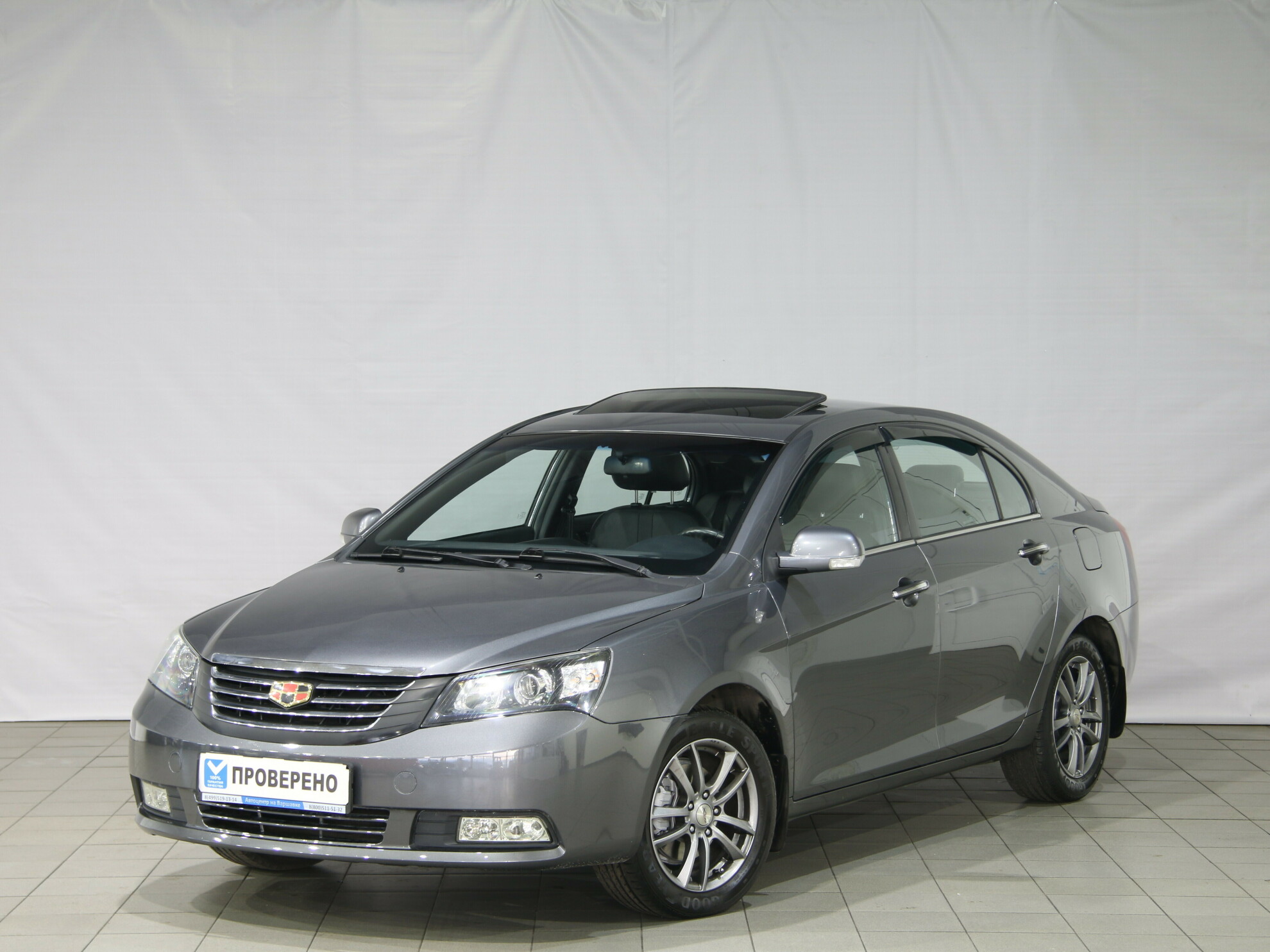 Geely Emgrand 1 РїРѕРєРѕР»РµРЅРёРµ