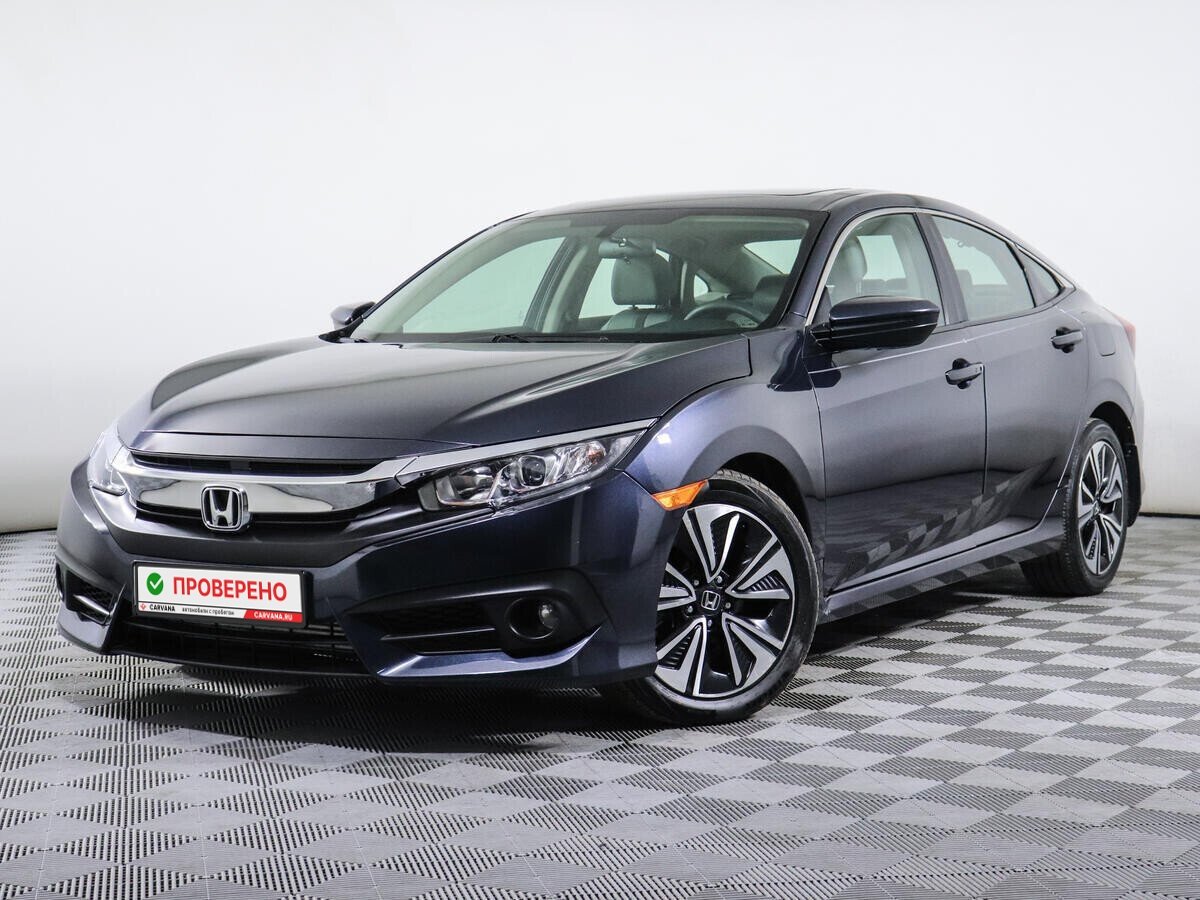 Автосалон карплаза кемерово отзывы. Honda Civic 1.5 CVT. Honda Civic 1.5 CVT, 2016,. Honda Civic 1.5 CVT, 2017. Цивик 10 седан.