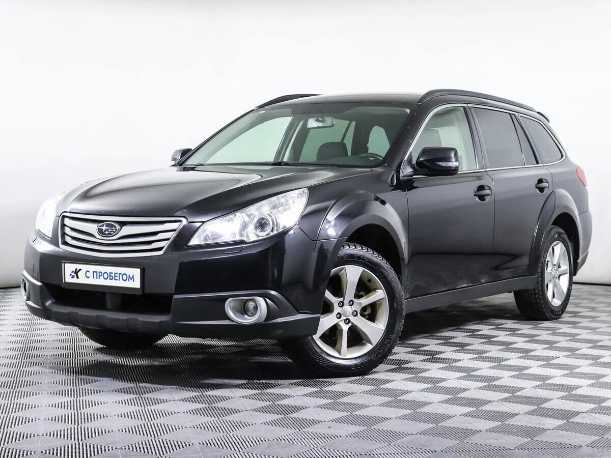 Купить Subaru Outback 2011 года в в Москве: объявление №482210 автосалона  Ким Авто | OTZIV-AVTO