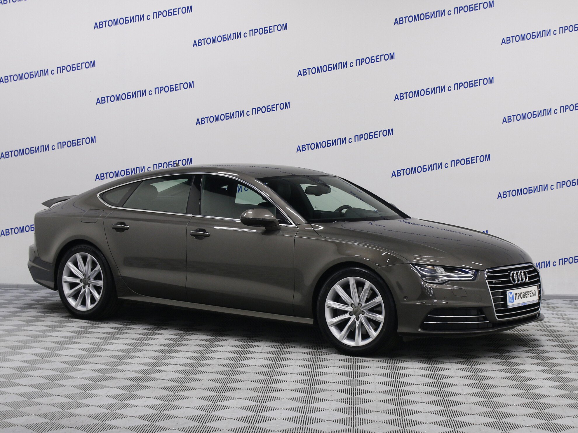 Купить Audi A7 3.0 AMT (333 л.с.) 4WD 2014 г. с пробегом 132 015 км. в  Москве | Ауди А7 за 1 649 000 руб., ID 464649 — CARRO