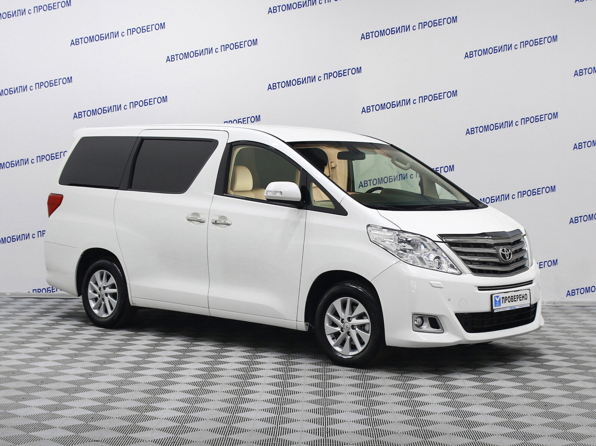 Toyota Alphard III.