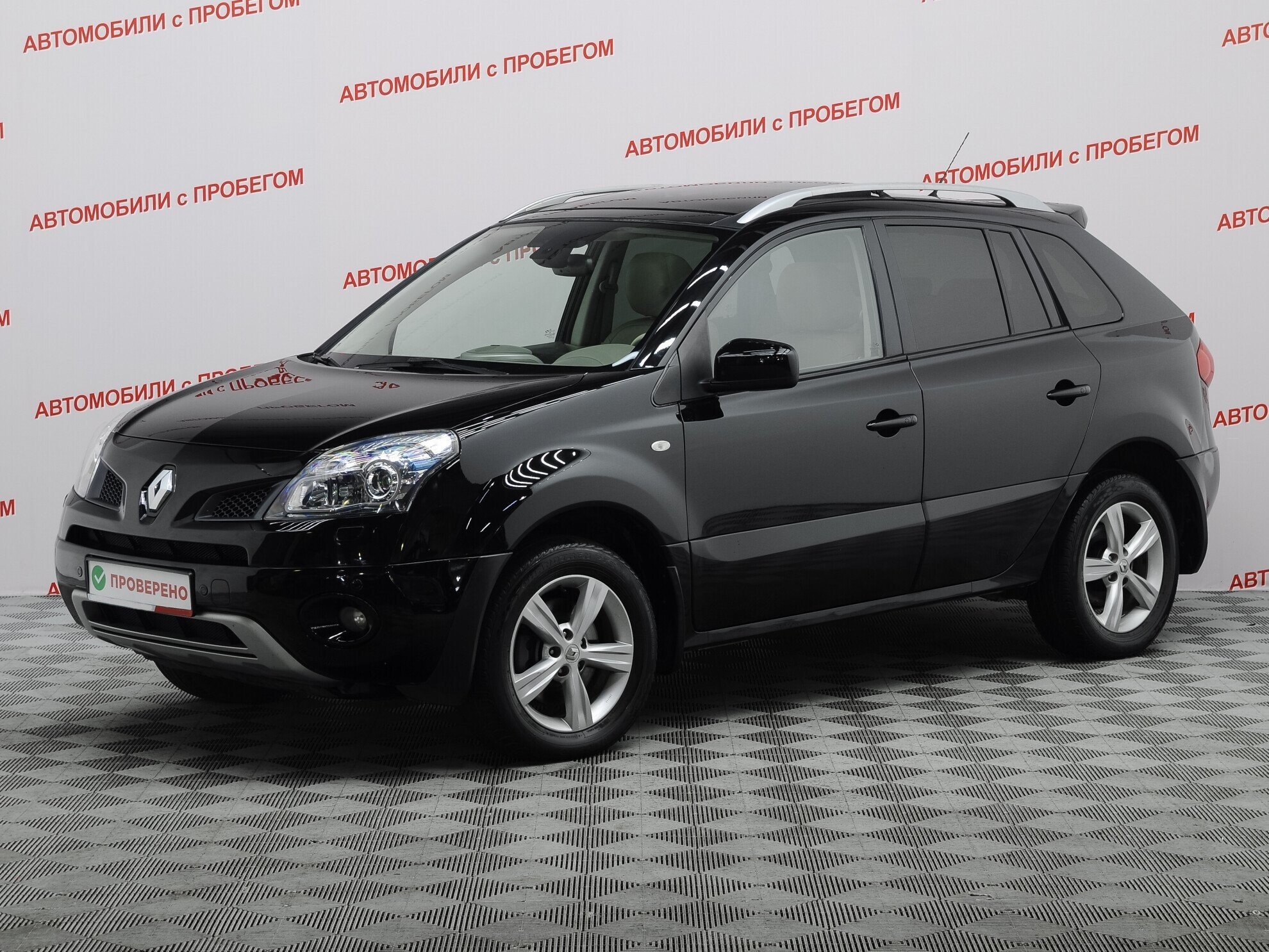 Колеос 2010 года. Renault KOLEOS 2.5 CVT, 2008. Сколько мест в Рено Колеос.