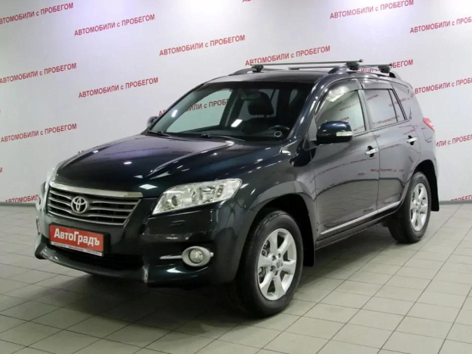 Авито екатеринбург авто бу. Toyota rav4 2011 авто.ру. Тойота рав 4 2011. Тойота рав 4 с пробегом в автосалонах. Тойота рав 4 2012 года с пробегом.