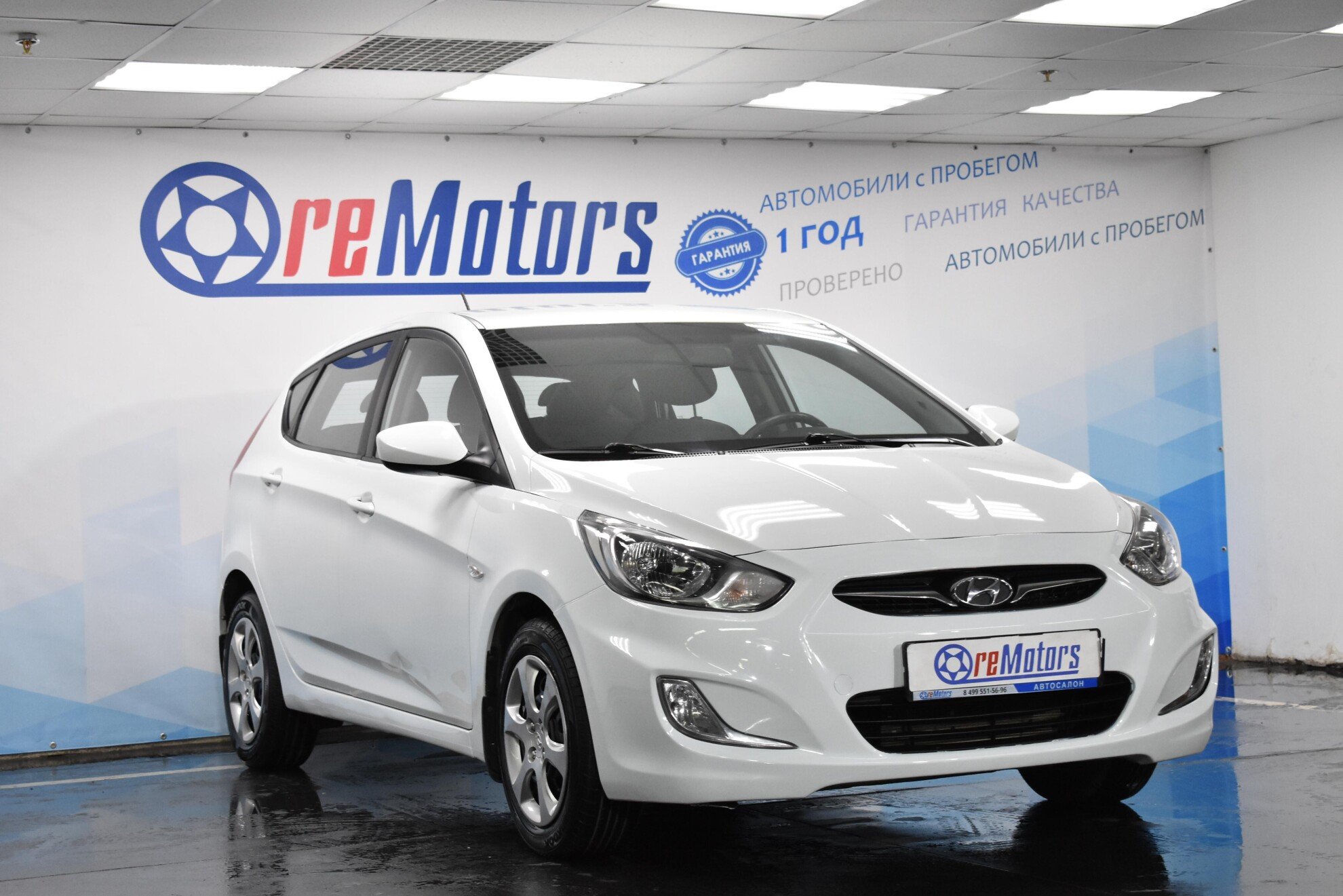 Hyundai Solaris 2012 бежевая. Hyundai Solaris 2012 седан бежевый. Солярис 2012 года бежевый.