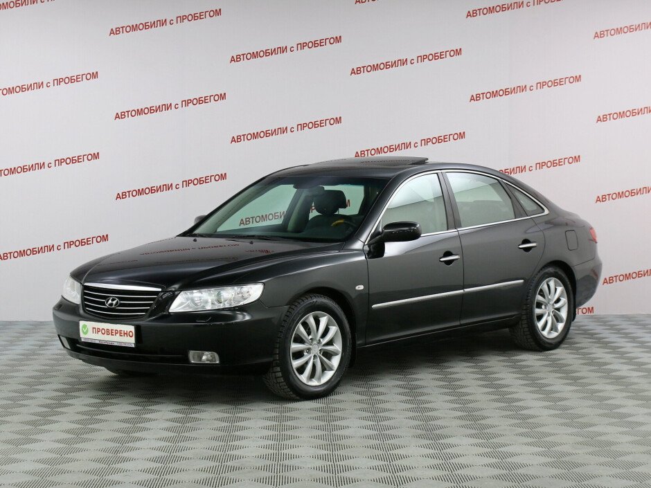 Автосалон москва авто с пробегом отзывы. Hyundai Grandeur 2008. Хендай Грандер 2008 салон. Автоград отзывы покупателей. Автоград Москва отзывы.