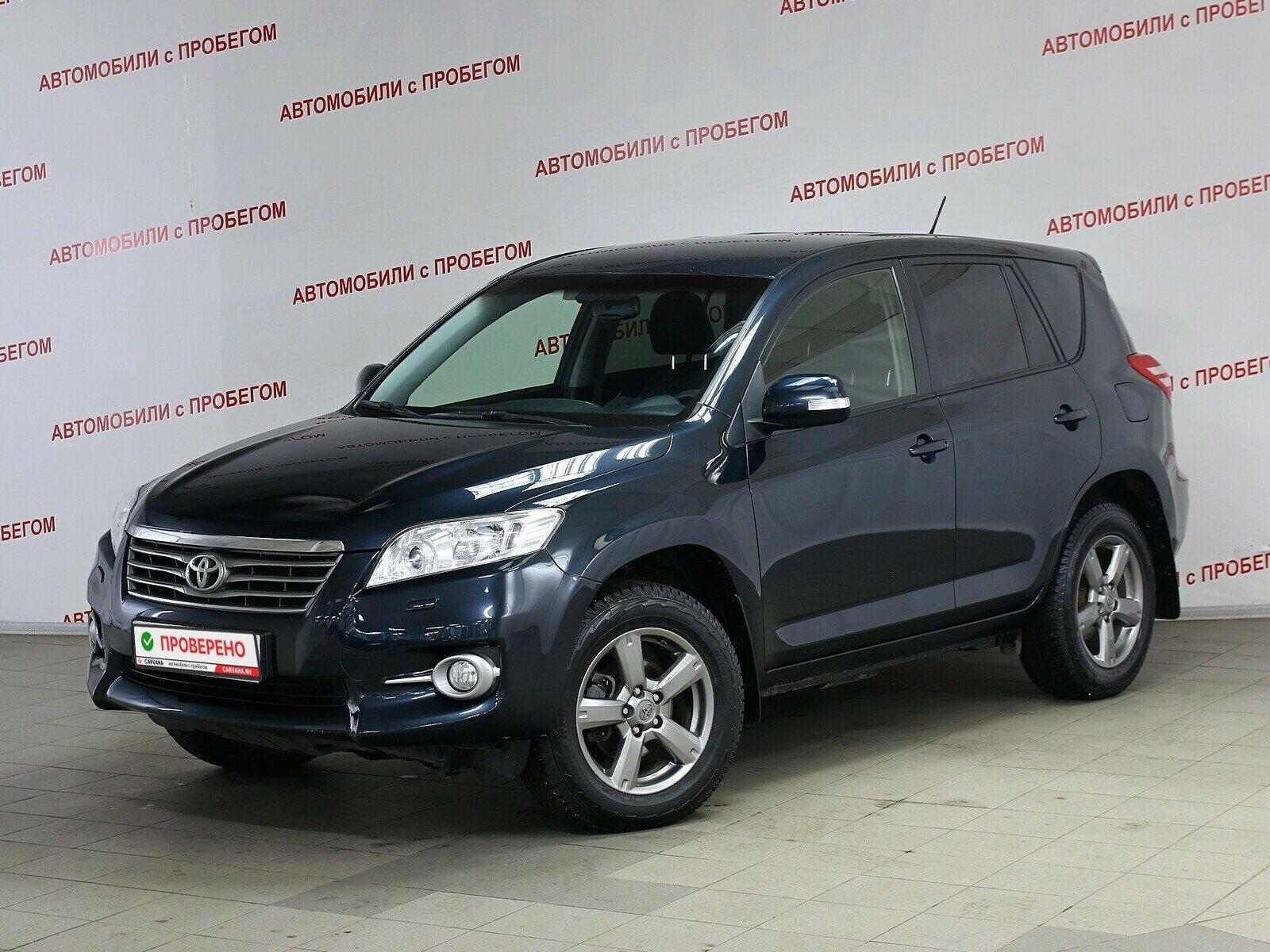 Toyota rav4 III Рестайлинг 2.0 4wd CVT (148 Л.С.) черный с пробегом от собственника. Карвана автосалон СПБ авто с пробегом.