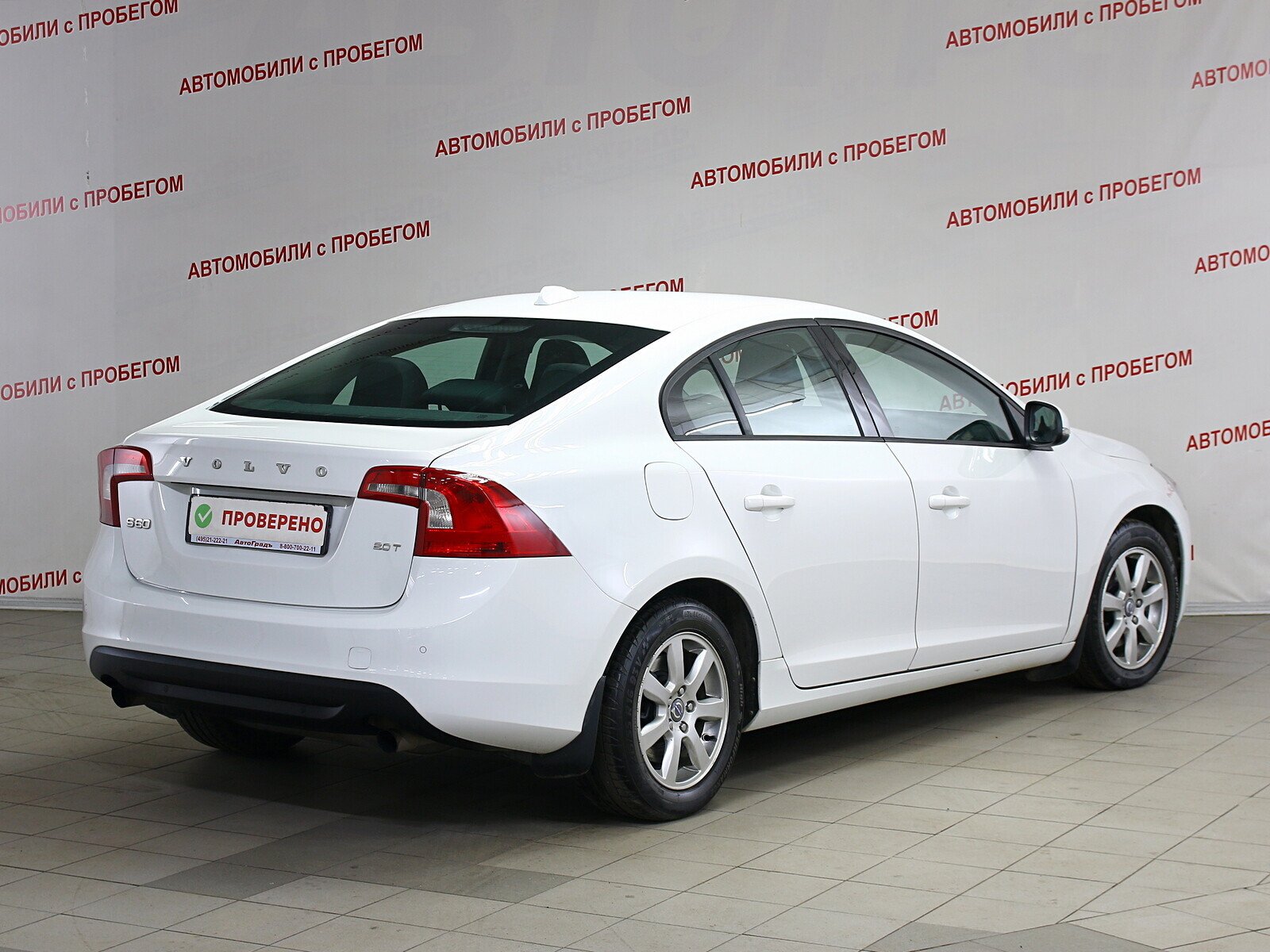 Купить Volvo S60 2.0 AMT (203 л.с.) 2011 г. с пробегом 129 347 км. в Москве  | Вольво S60 за 619 000 руб., ID 125652 — CARRO