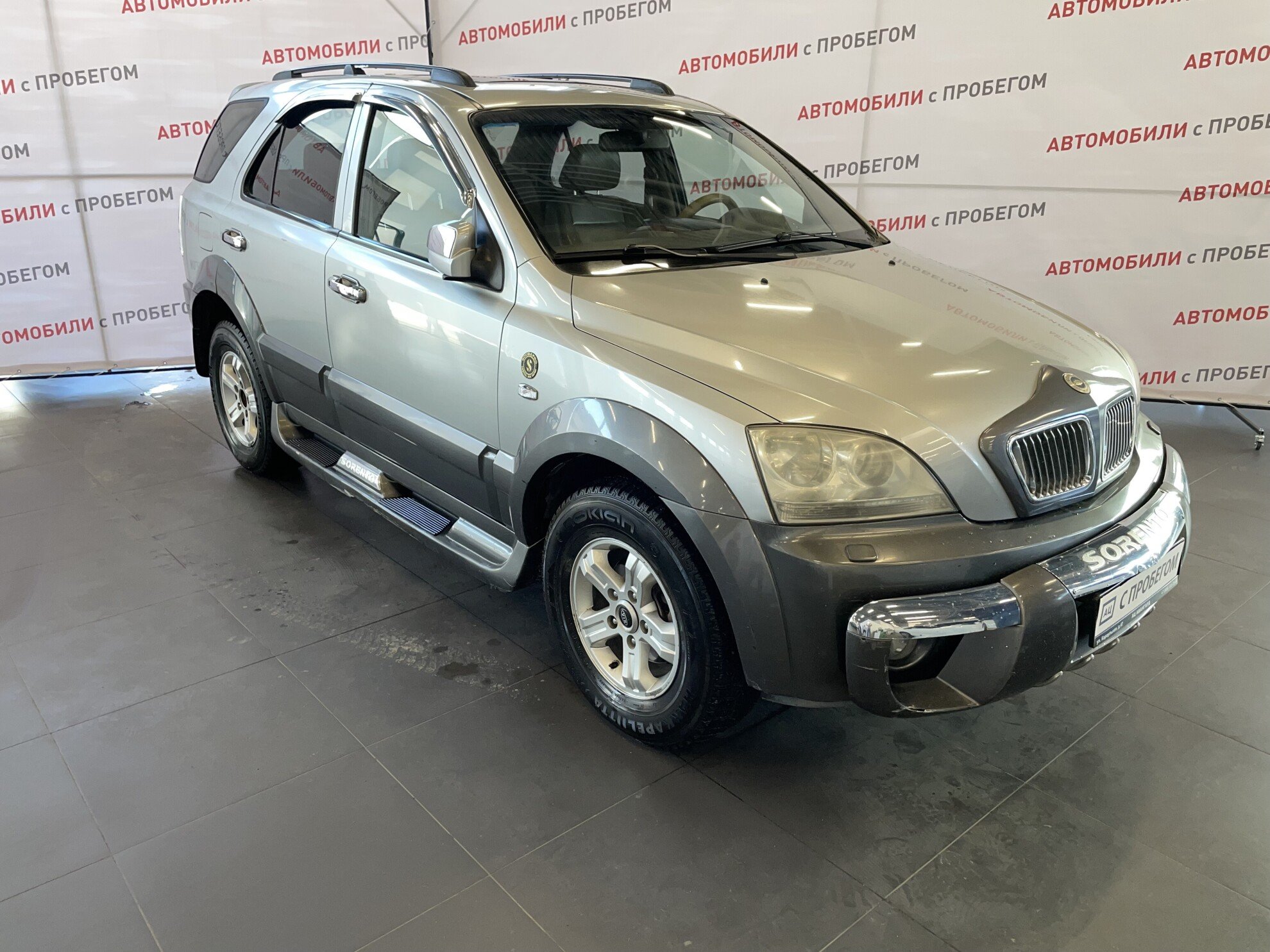 Купить Kia Sorento 5-speed 2.5d AT (140 л.с.) 4WD 2003 года в Красноярске |  Продажа Киа Соренто за 349 000 руб. БУ в кредит в «Автосалон124»