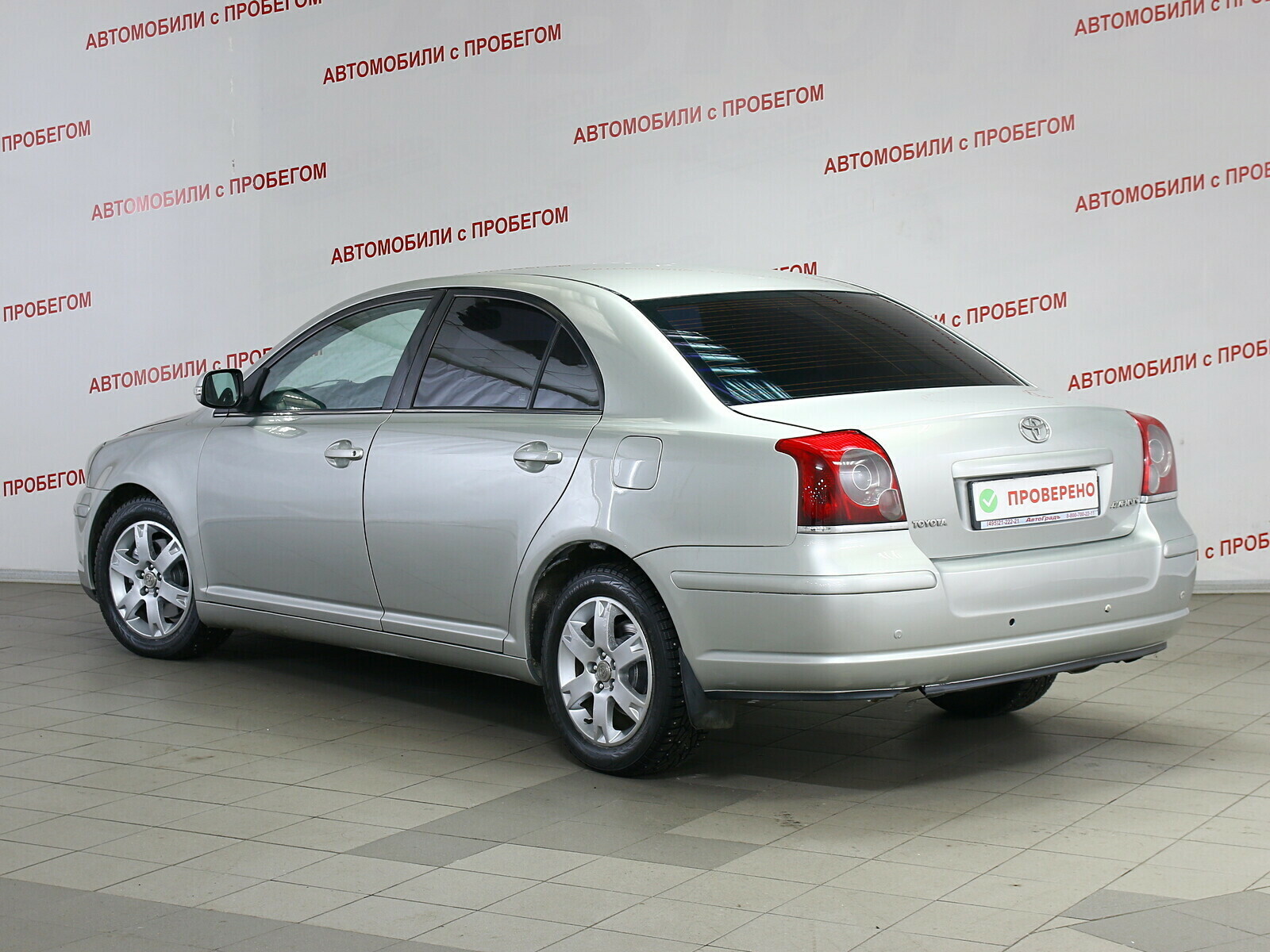 Хорошую тойоту с пробегом. Тойота Авенсис 2006. Тойота Avensis 2006. Тойота Авенсис т250. Тойота Авенсис 2.4 2007.