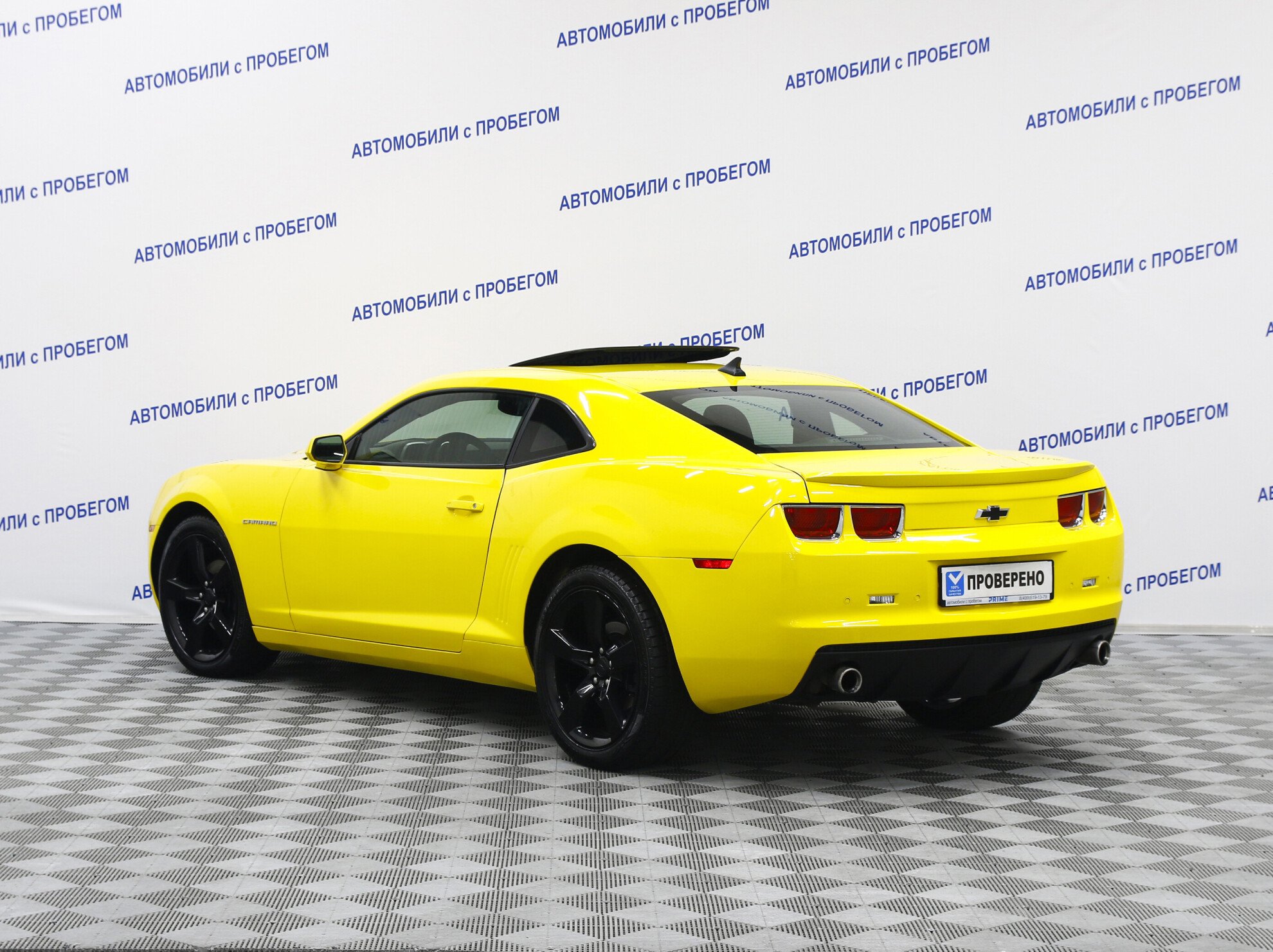 Camaro 3.6. Chevrolet Camaro автомат. Шевроле Камаро 99 года. Часы Шевроле Камаро. Шевроле Камаро зеркала.