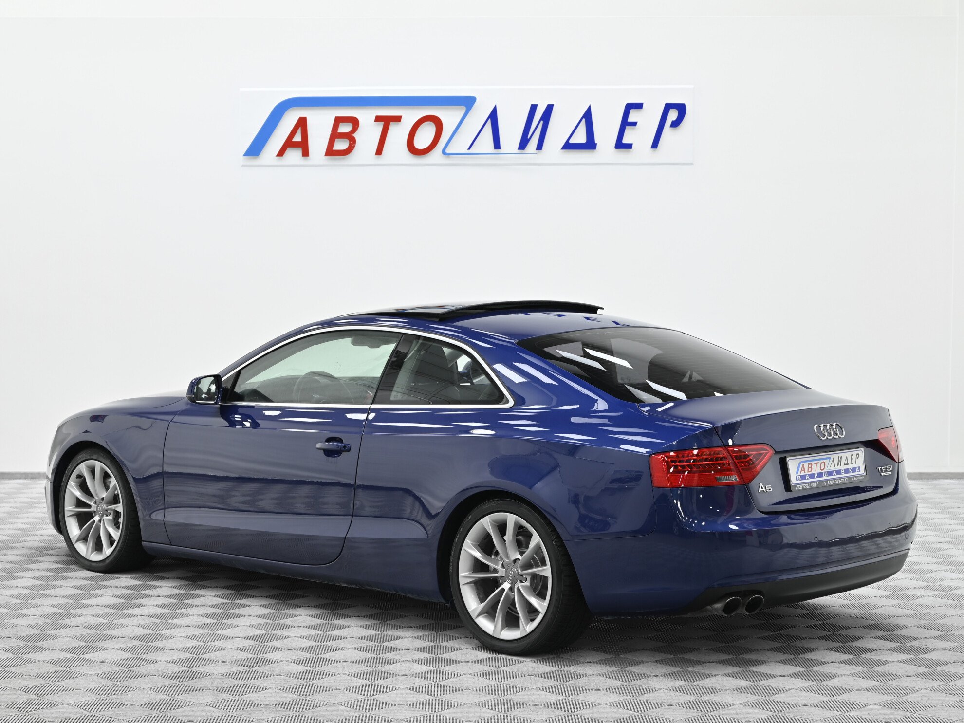 Купить Audi A5 2015 года в в Москве: объявление №443671 автосалона Автолидер  | OTZIV-AVTO