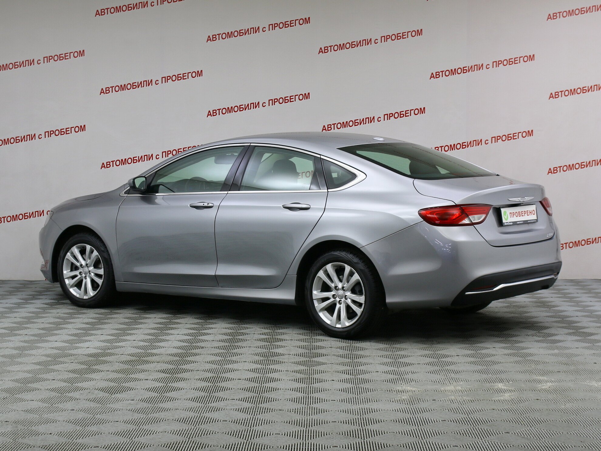 Chrysler 200 i 2012 сзади