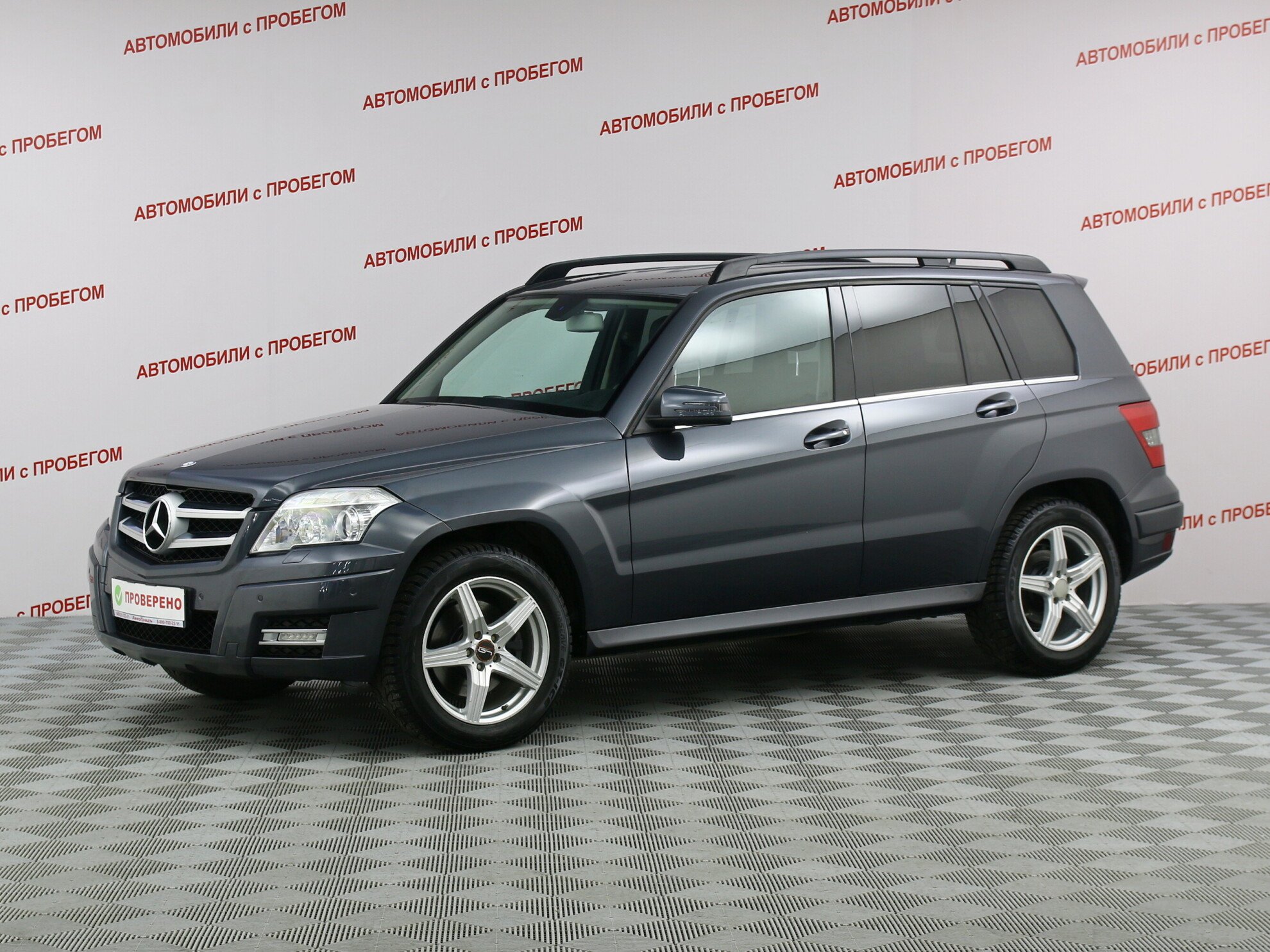 Купить Mercedes-Benz GLK-Класс 350 3.5 AT (272 л.с.) 4WD 2010 г. с пробегом  146 359 км. в Москве | Мерседес-бенц GLK-класс за 859 000 руб., ID 198722 —  CARRO