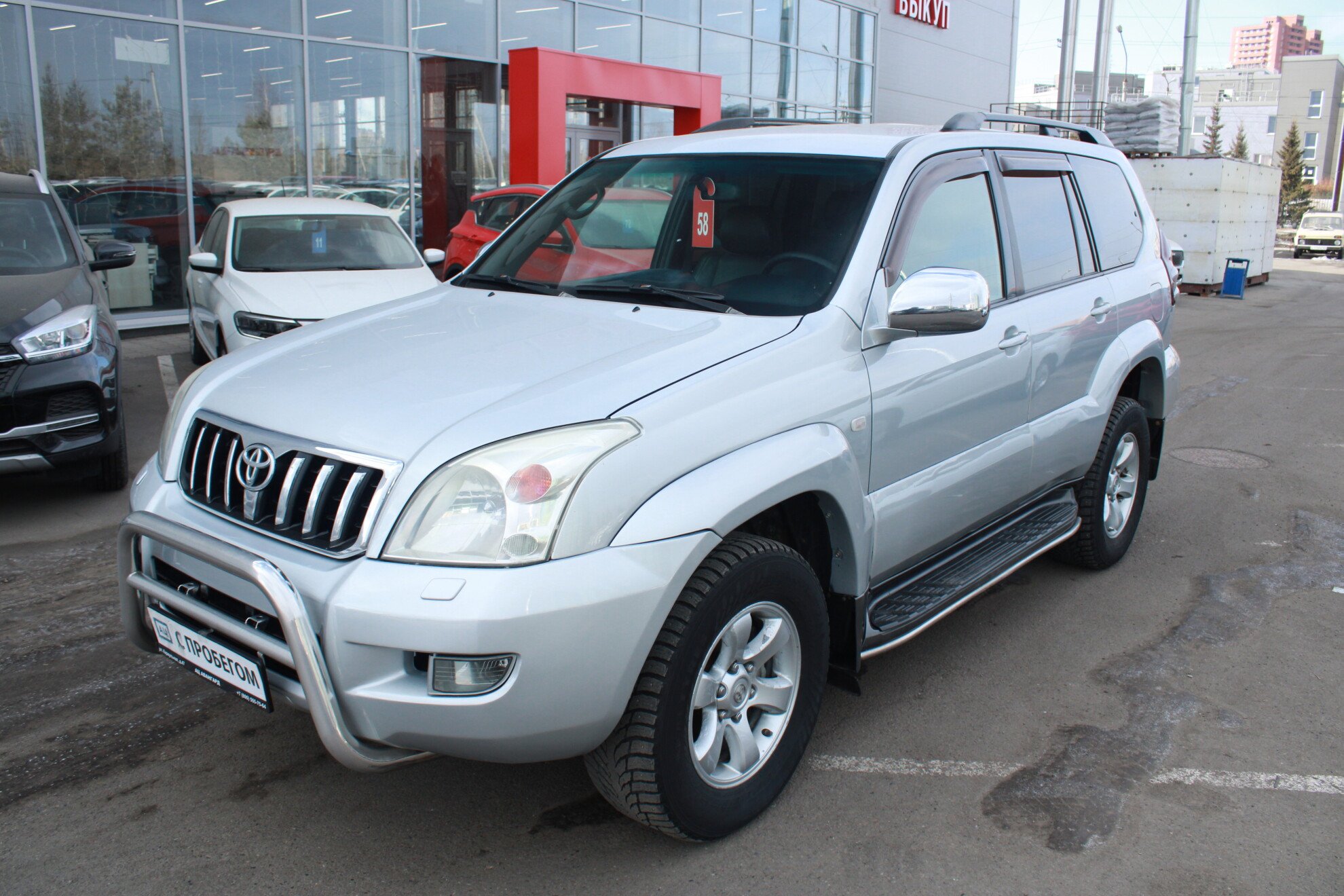 Купить Toyota Land Cruiser Prado 5-speed 4.0 AT (249 л.с.) 4WD 2008 года в  Красноярске | Продажа Тойота Land Cruiser Prado за 1 269 000 руб. БУ в  кредит в «Автосалон124»