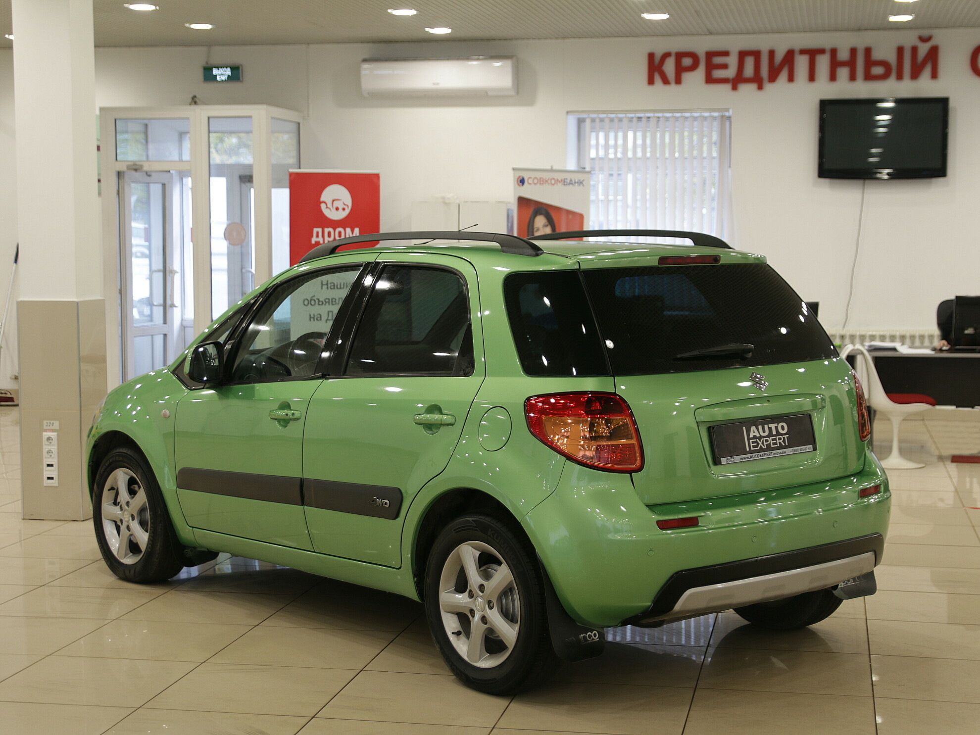 Отзывы автомат 2008. Шкода Фабия салатовая. Шкода Фабия 2 зеленая. Fabia 2 Рестайлинг зеленая. Шкода Фабия серебристая с зеленым.