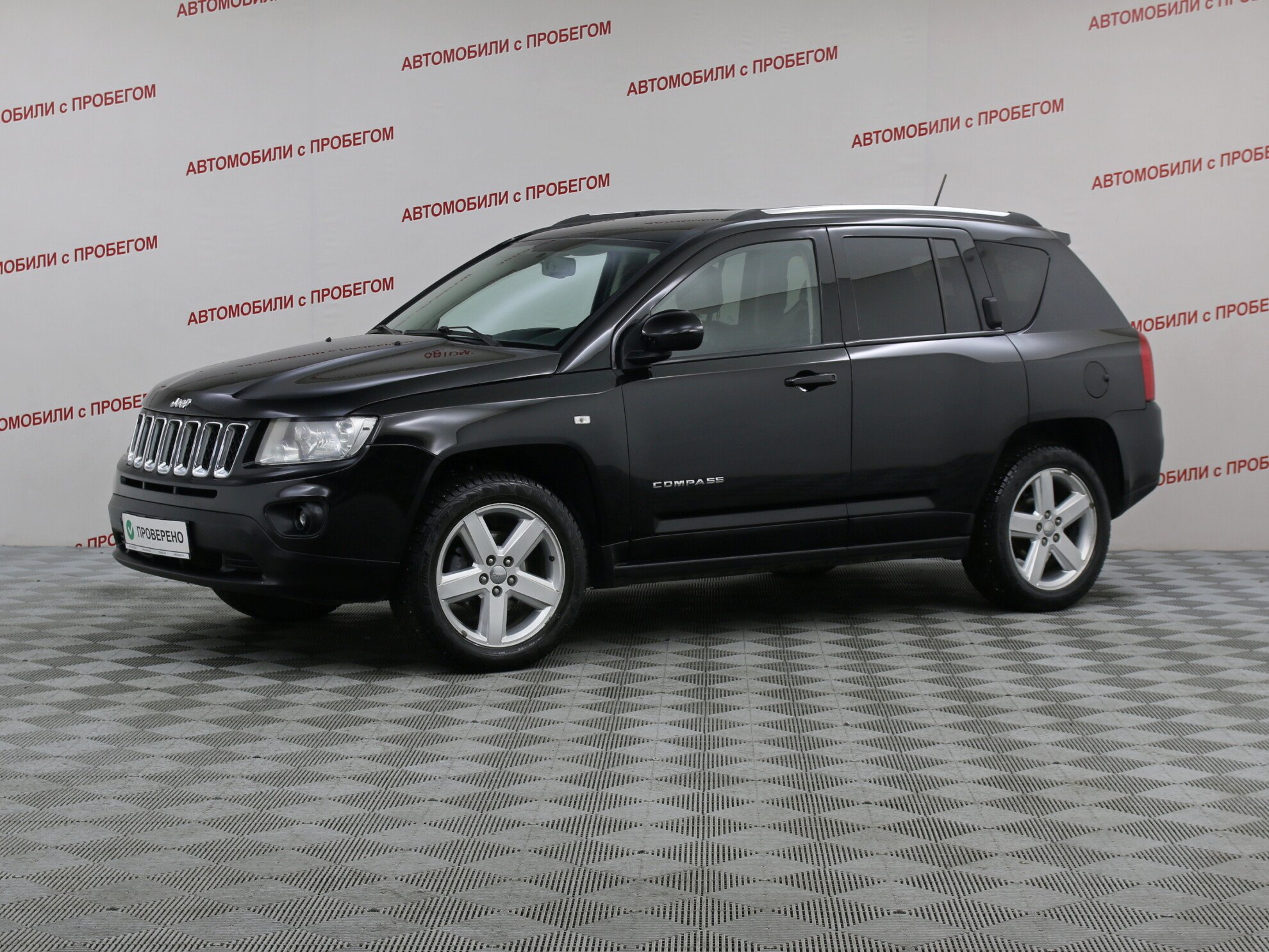 Купить Jeep Compass 2.4 CVT (170 л.с.) 4WD 2012 г. с пробегом 139 160 км. в  Москве | Джип Компас за 649 000 руб., ID 709387 — CARRO