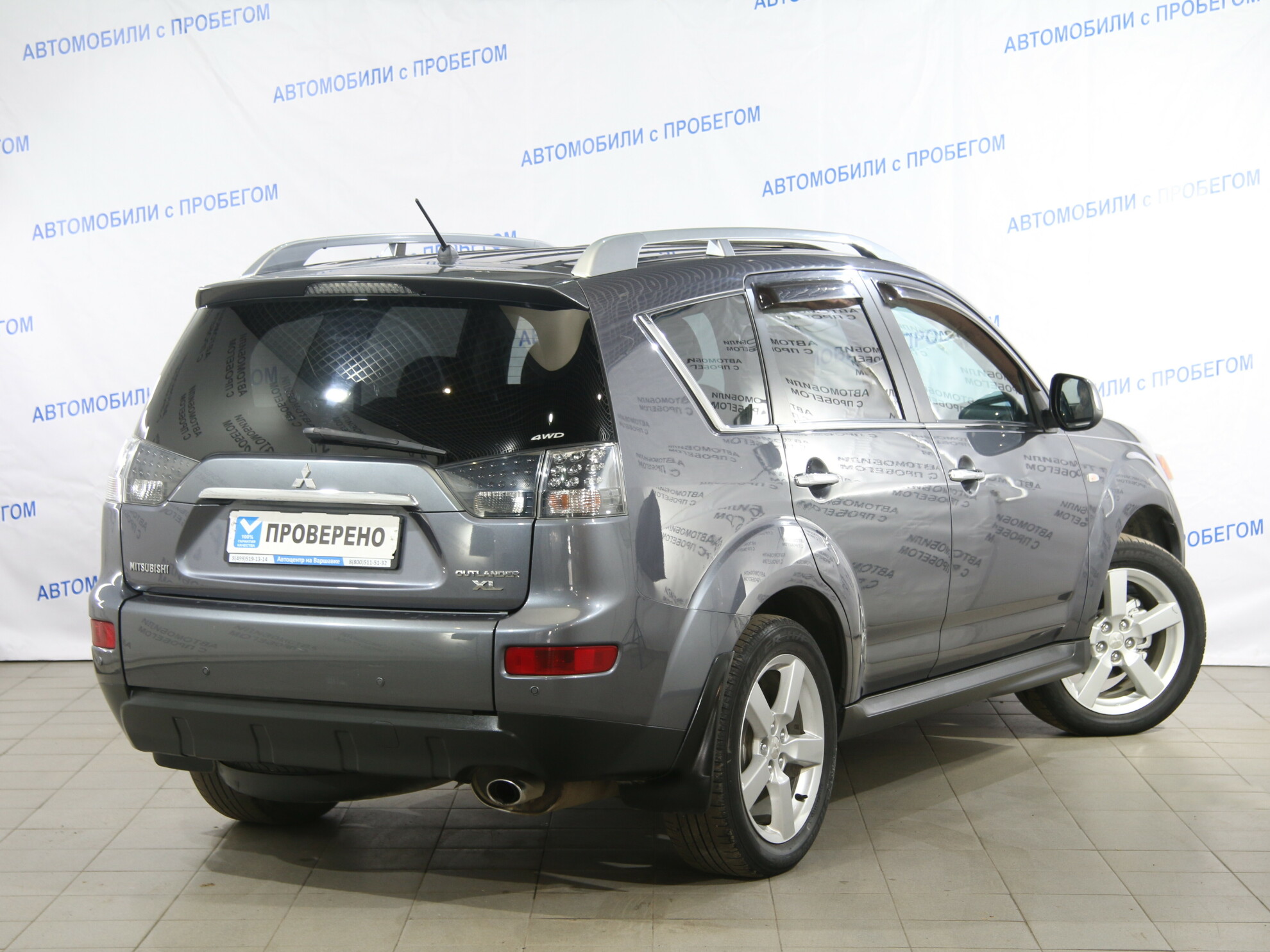 Outlander 2.4 вариатор. Mitsubishi Outlander 2 Рестайлинг.