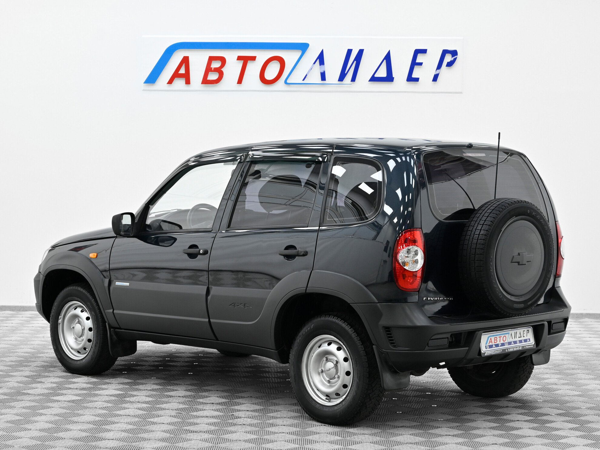 Купить Chevrolet Niva 2014 года в в Москве: объявление №522447 автосалона  Автолидер | OTZIV-AVTO