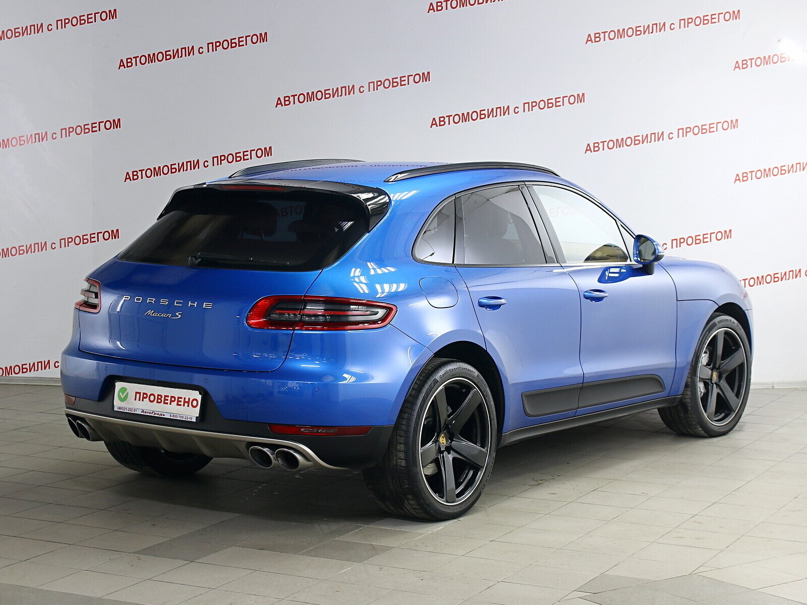 Porsche Macan 2017