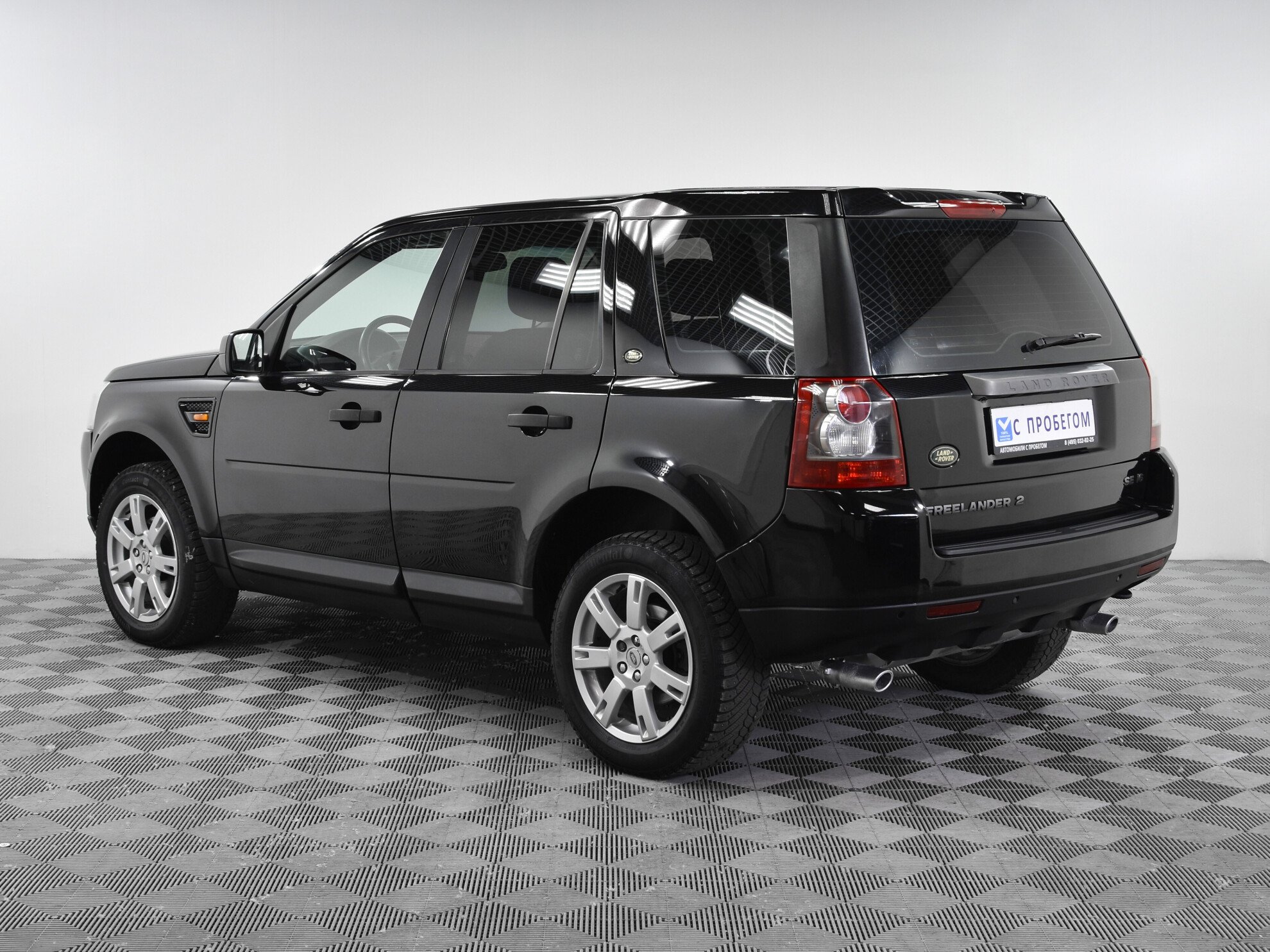 Freelander 3.2