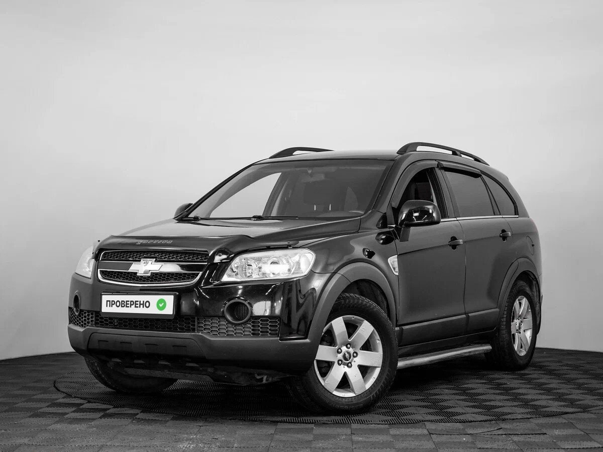 Авто клевер санкт петербург с пробегом. Шевроле Каптива 2008. Chevrolet Captiva 4. Captiva 5. Шевроле Каптива 1 поколения.