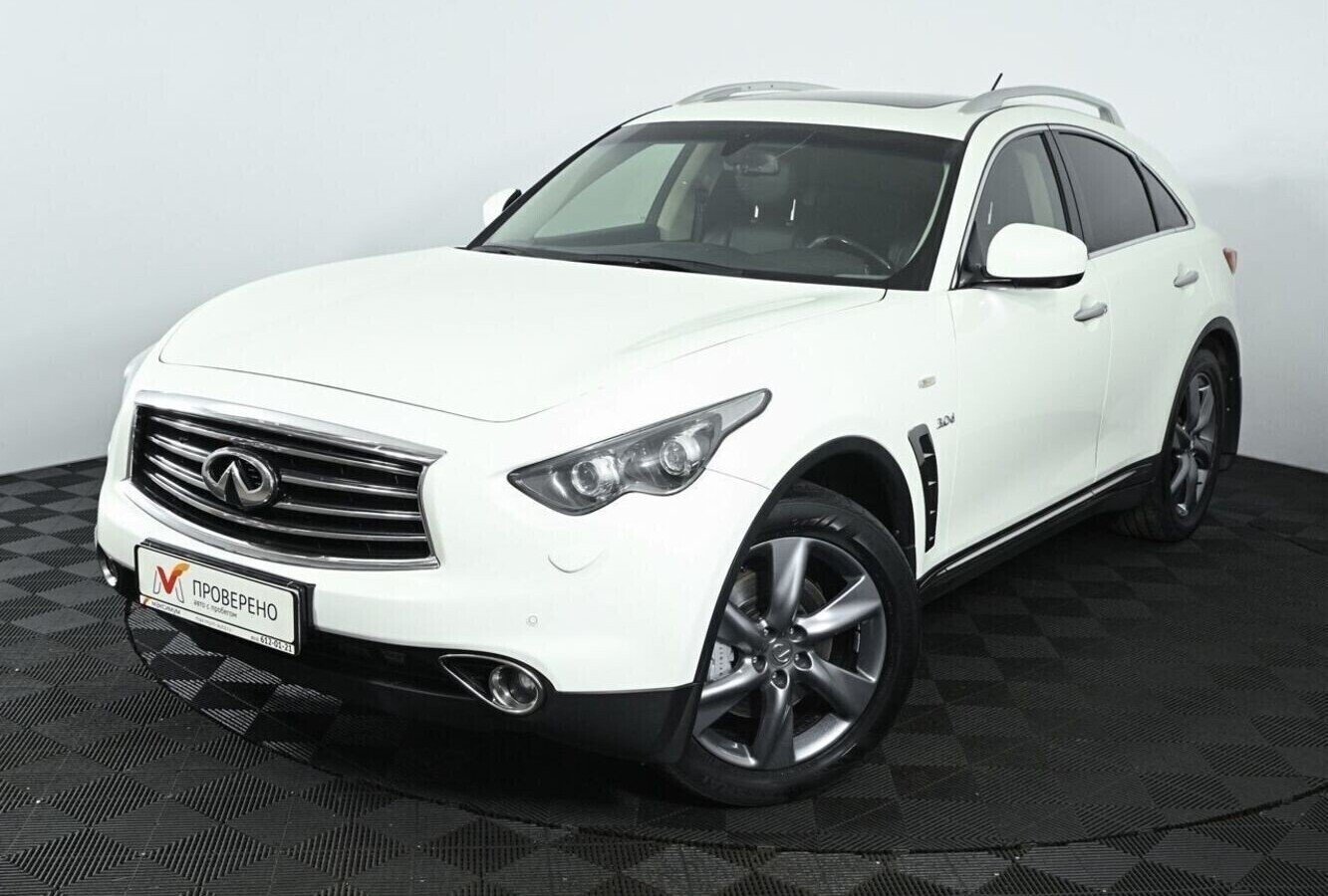 Infiniti qx70 2014