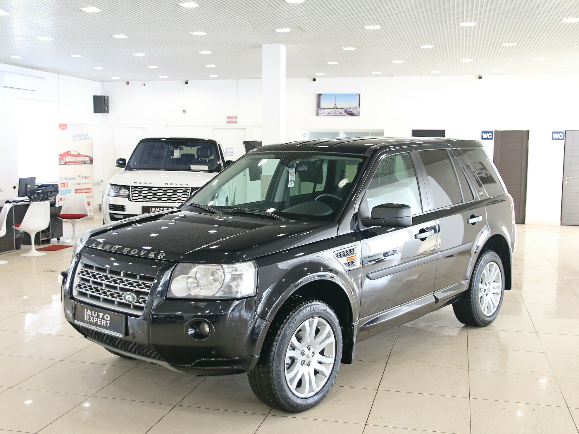 u2101 00 freelander 2