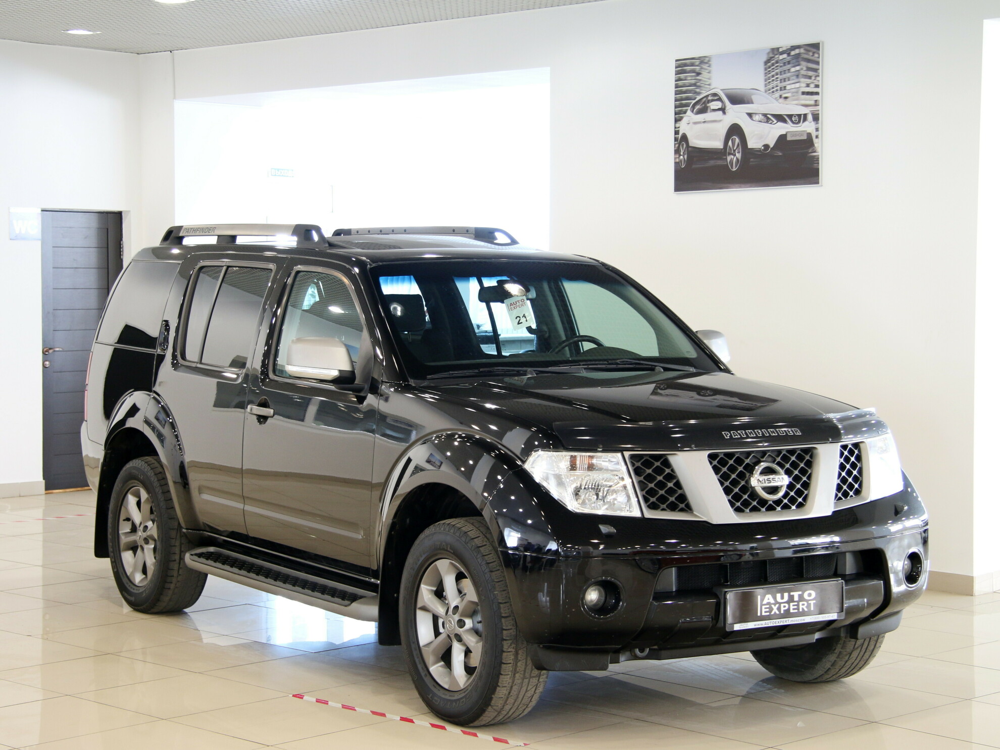 Nissan Pathfinder 2 РїРѕРєРѕР»РµРЅРёРµ