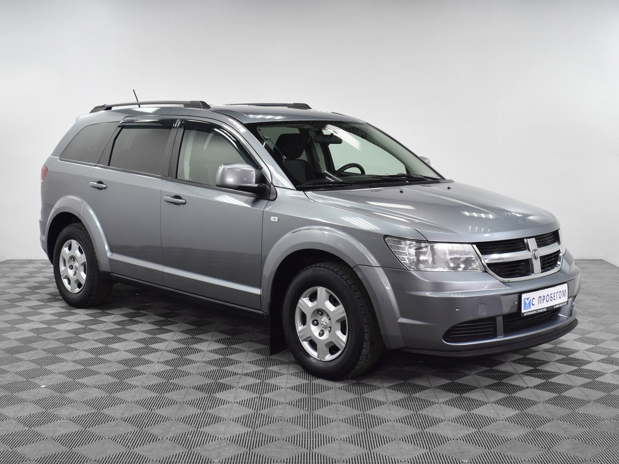 Купить Dodge Journey 2.0 АКПП, 2008 года, 154 000 км в автосалоне Genzes в  Москве (200919) | Аuto Review