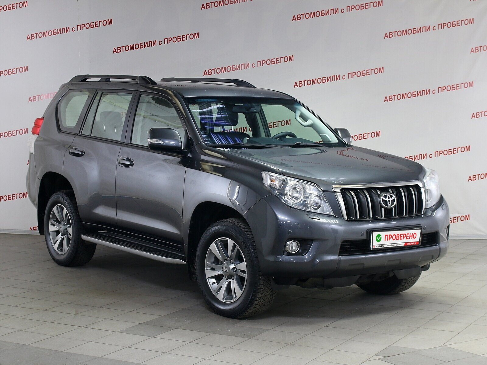 Toyota Prado 2010