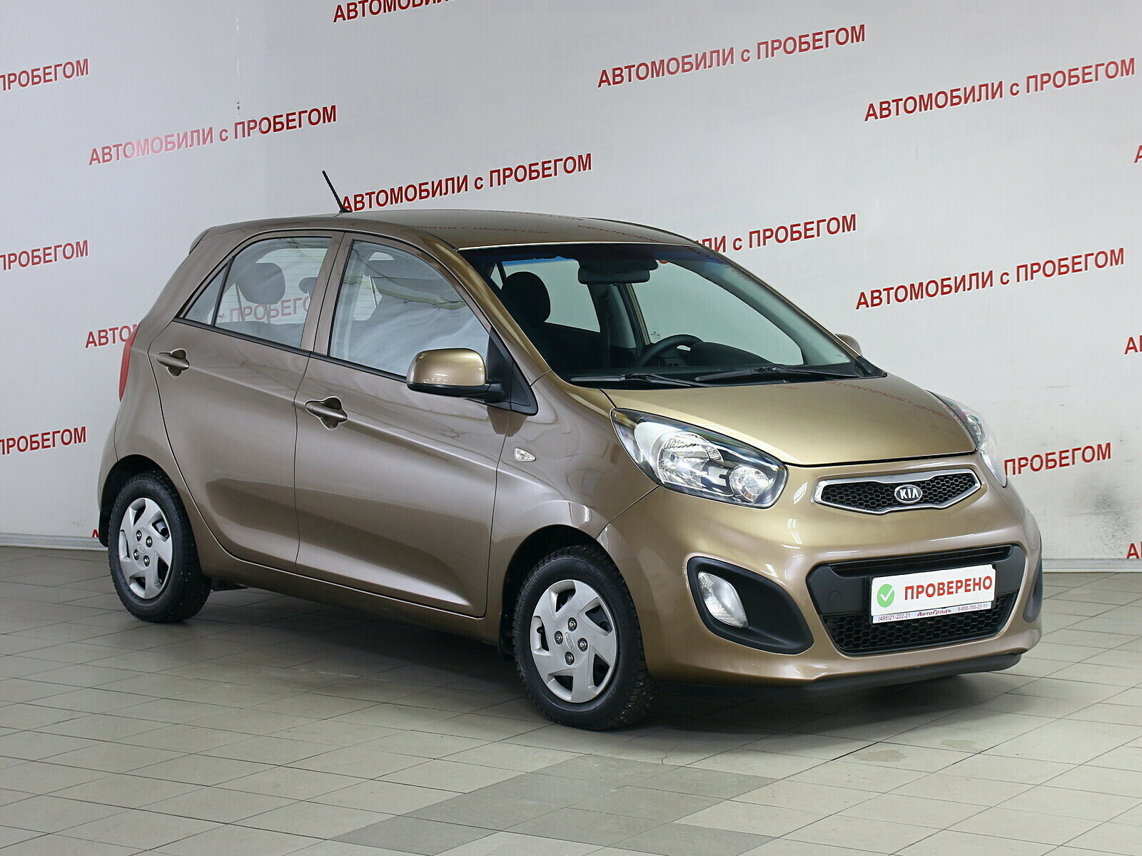 Kia Picanto 2012 коричневый