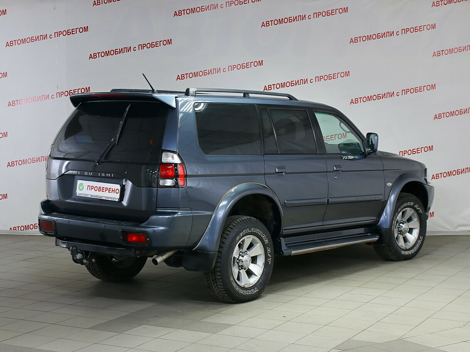 Купить Mitsubishi Pajero Sport 3.0 AT (170 л.с.) 4WD 2008 г. с пробегом 159  251 км. в Москве | Мицубиси Паджеро Спорт за 749 000 руб., ID 105696 — CARRO