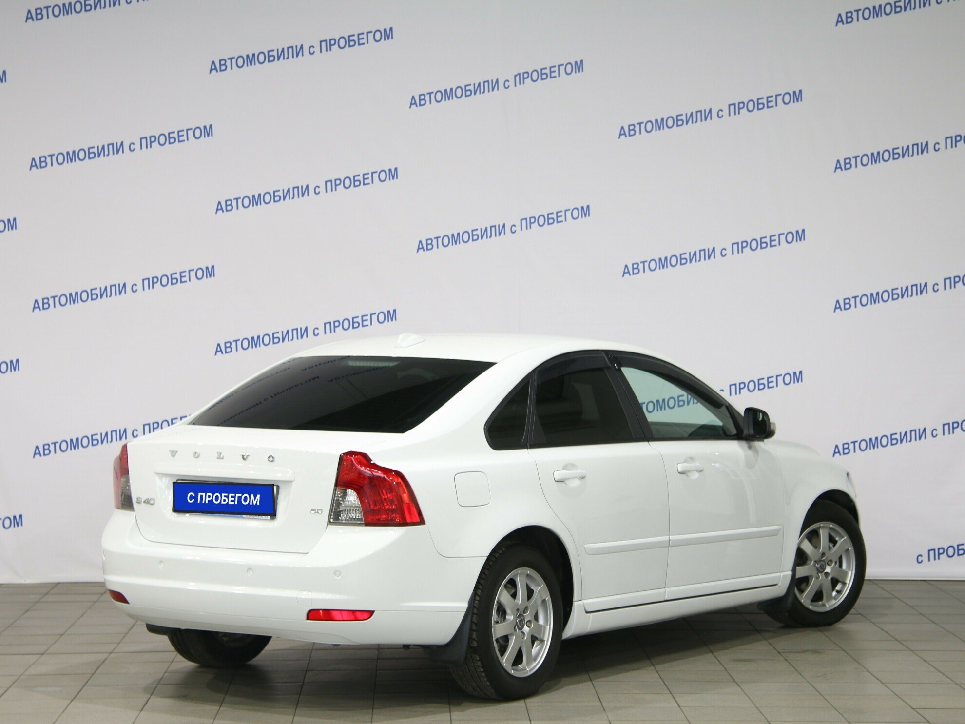 Купить Volvo S40 2.0 AMT (145 л.с.) 2011 г. с пробегом 149 000 км. в  Санкт-Петербурге | Вольво s40 за 529 000 руб., ID 183730 — CARRO