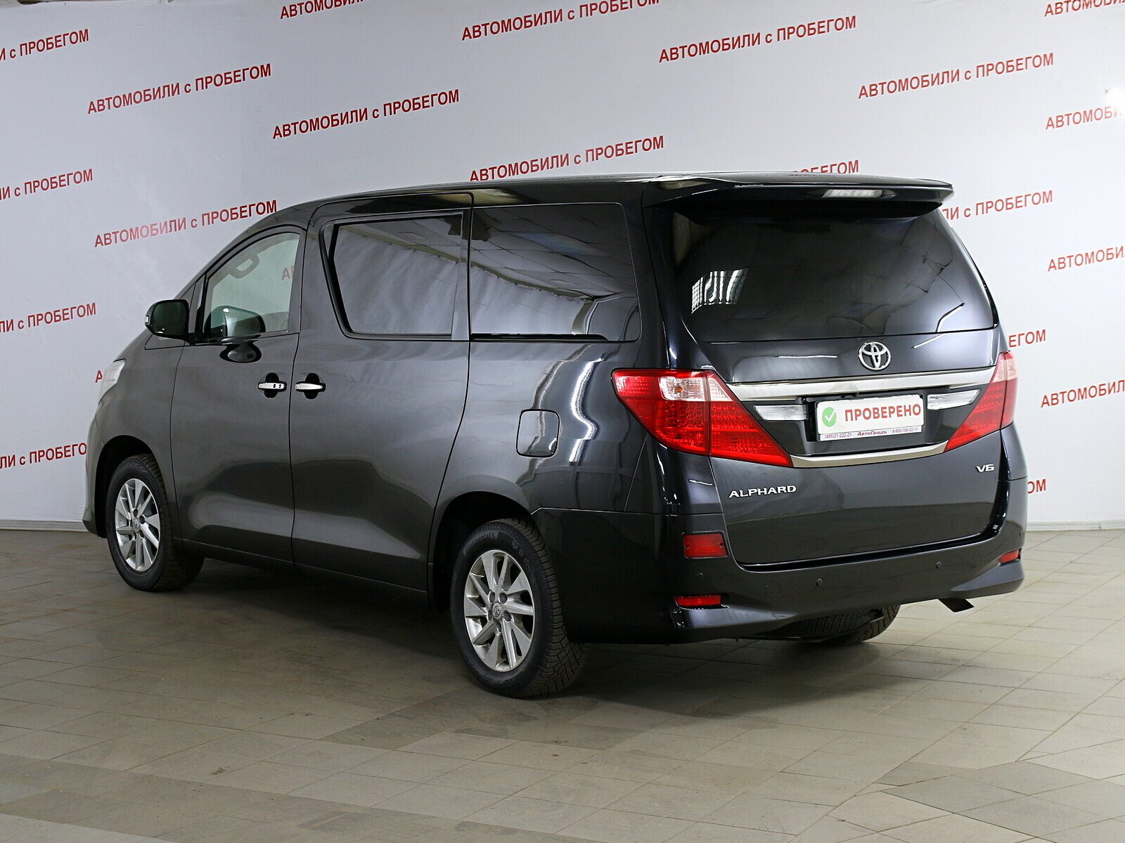 Toyota Alphard 2012. Тойота альфард 2012. Toyota Alphard III. Альфард 2.