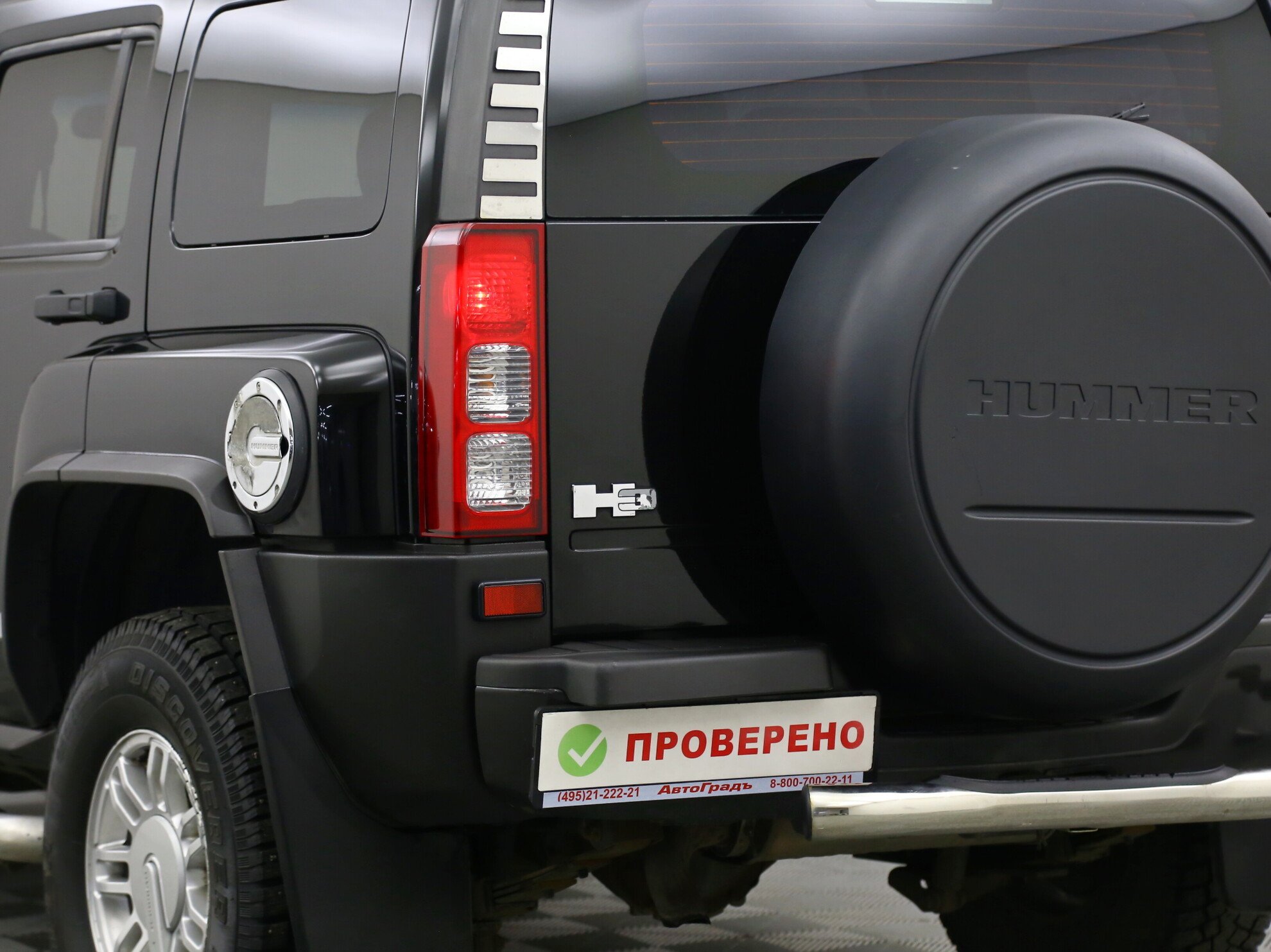 Купить Hummer H3 3.7 AT (245 л.с.) 4WD 2009 г. с пробегом 150 128 км. в  Москве | Хаммер Н3 за 1 149 000 руб., ID 293449 — CARRO