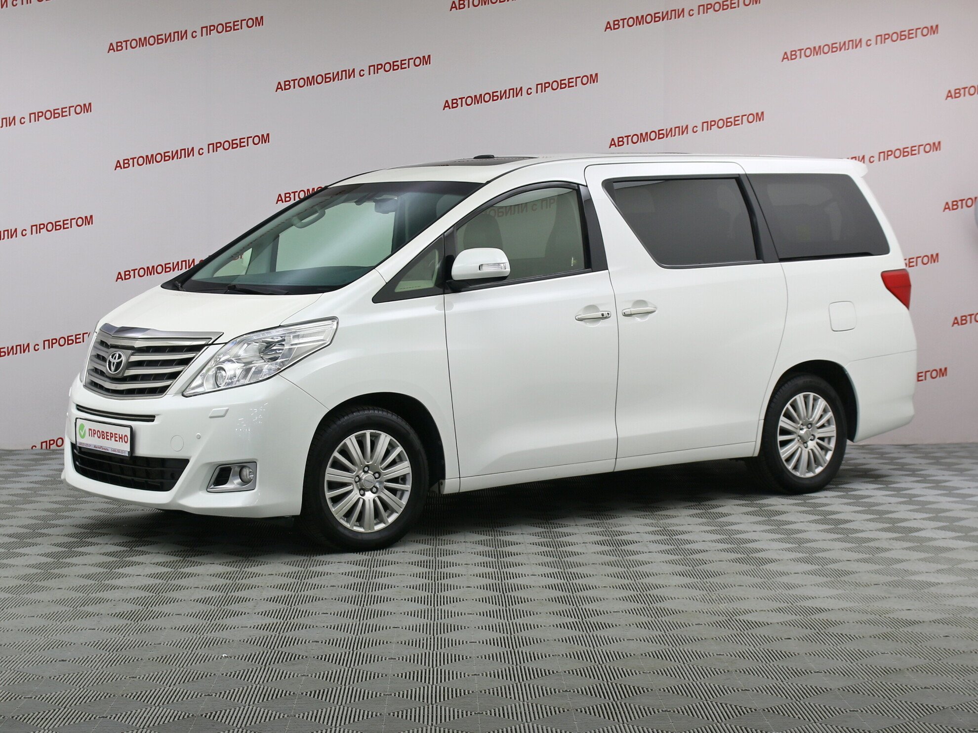 Тойота альфард бензин. Toyota Alphard 3. Toyota Alphard 2012. Toyota Alphard 2014. Toyota Alphard 2.