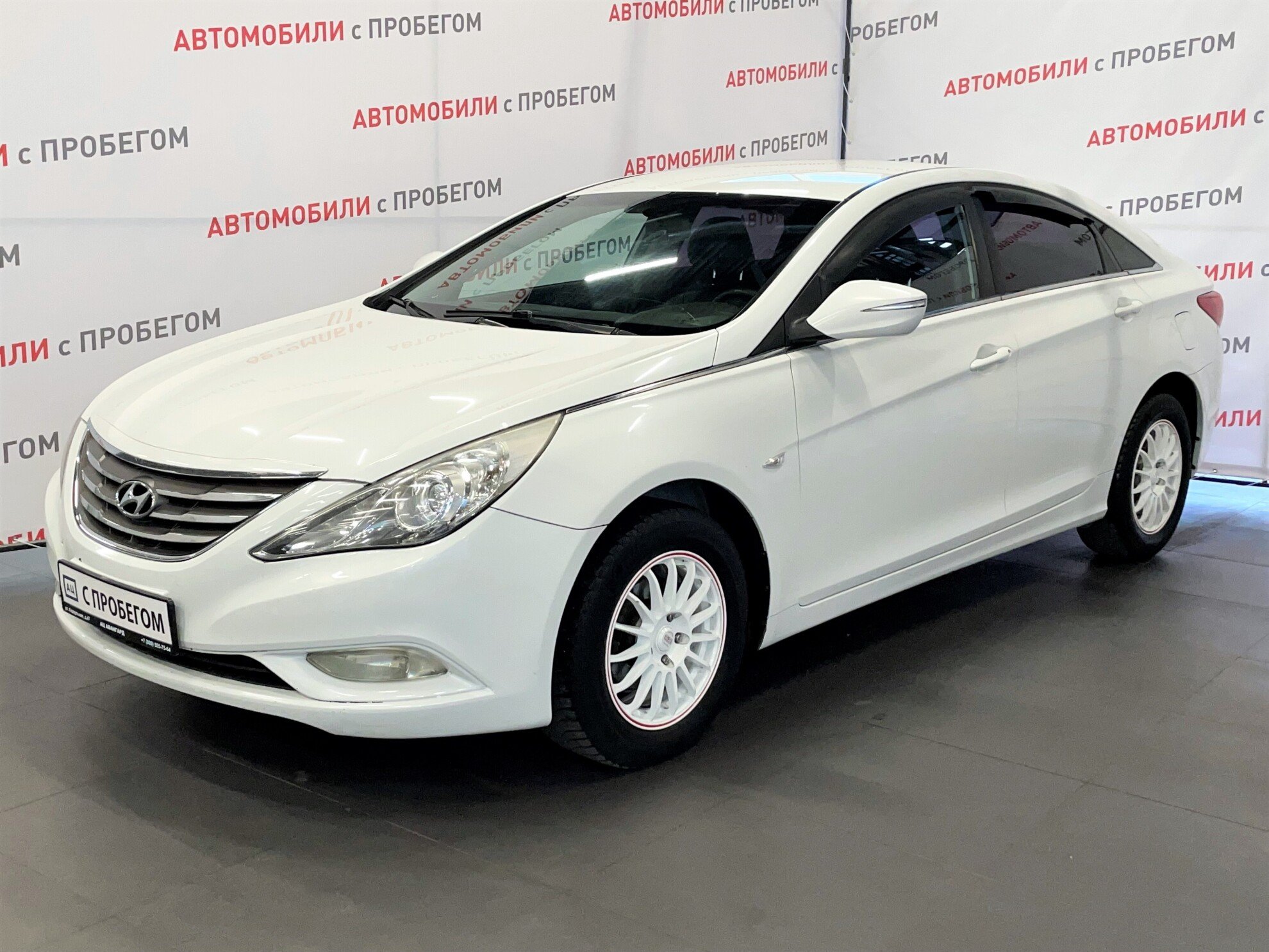 Купить Hyundai Sonata 2.0 AT (150 л.с.) 2012 года в Красноярске | Продажа  Хендай Соната за 659 000 руб. БУ в кредит в «Автосалон124»