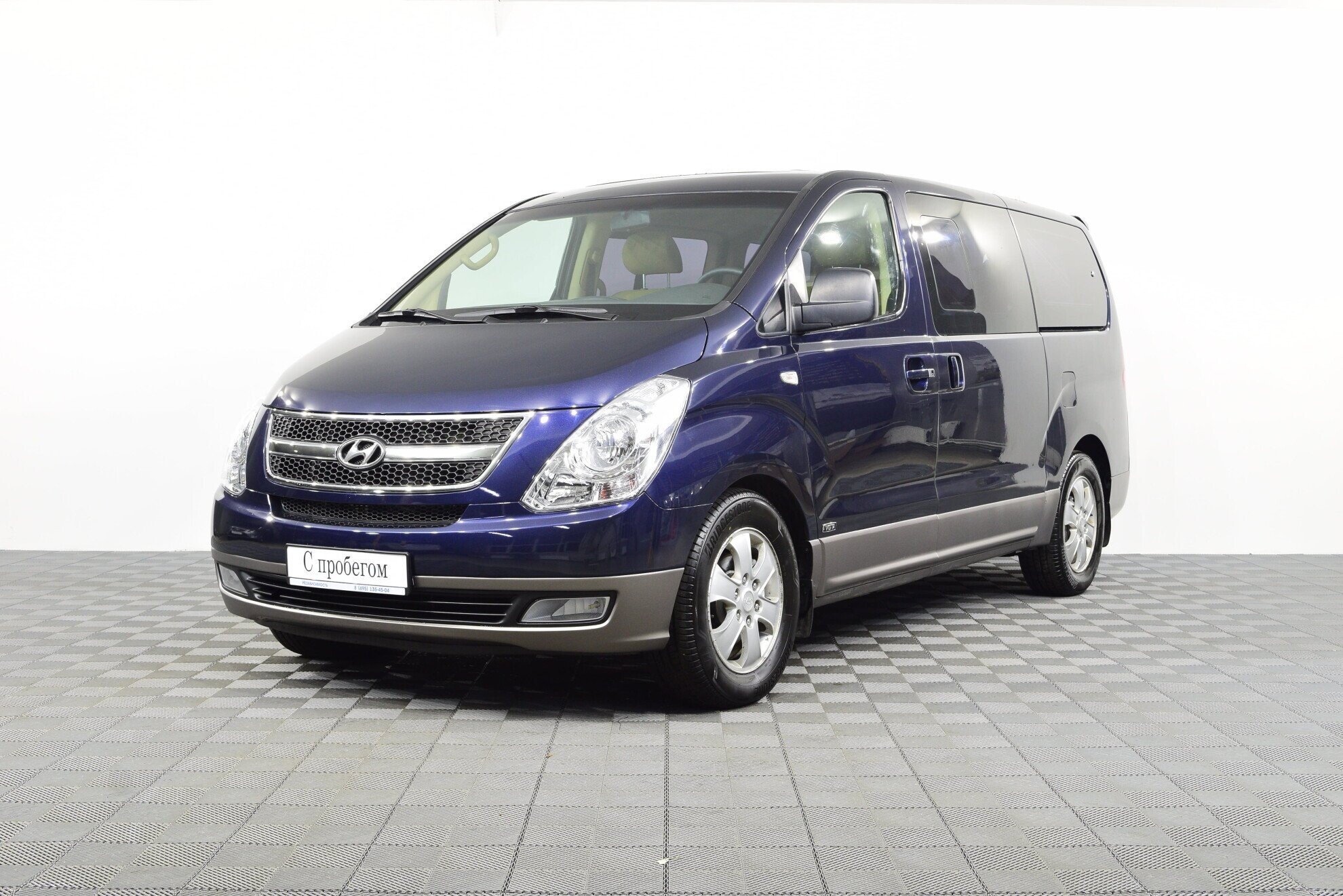 Минивэн гранд. Hyundai h-1 2007 — 2015 II белый. Хендай Старекс отзывы 2008. Hyundai Starex отзывы владельцев.