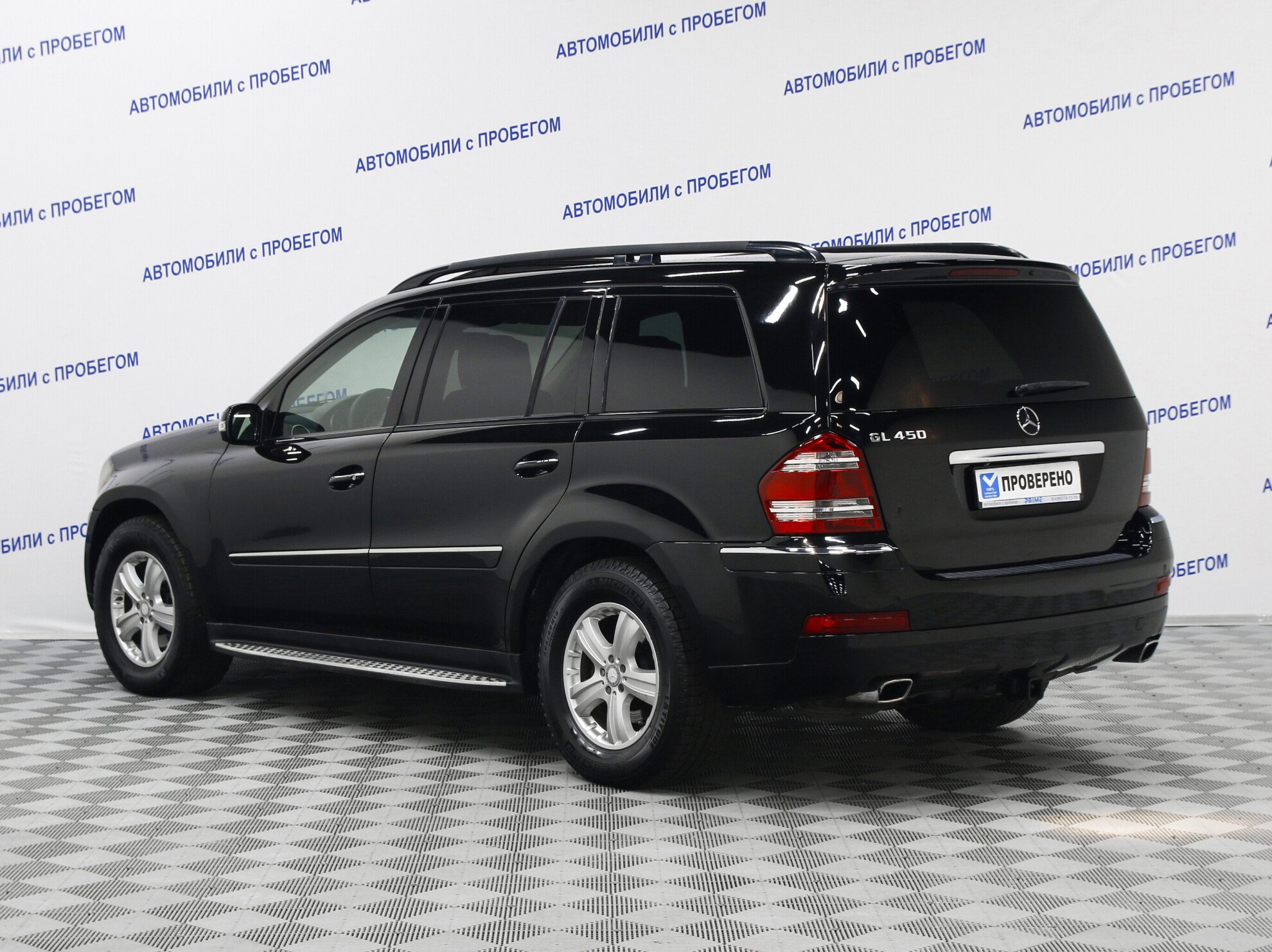 Купить Mercedes-Benz GL-Класс 450 4.7 AT (340 л.с.) 4WD 2008 г. с пробегом  168 400 км. в Москве | Мерседес-бенц GL-класс за 879 000 руб., ID 194844 —  CARRO