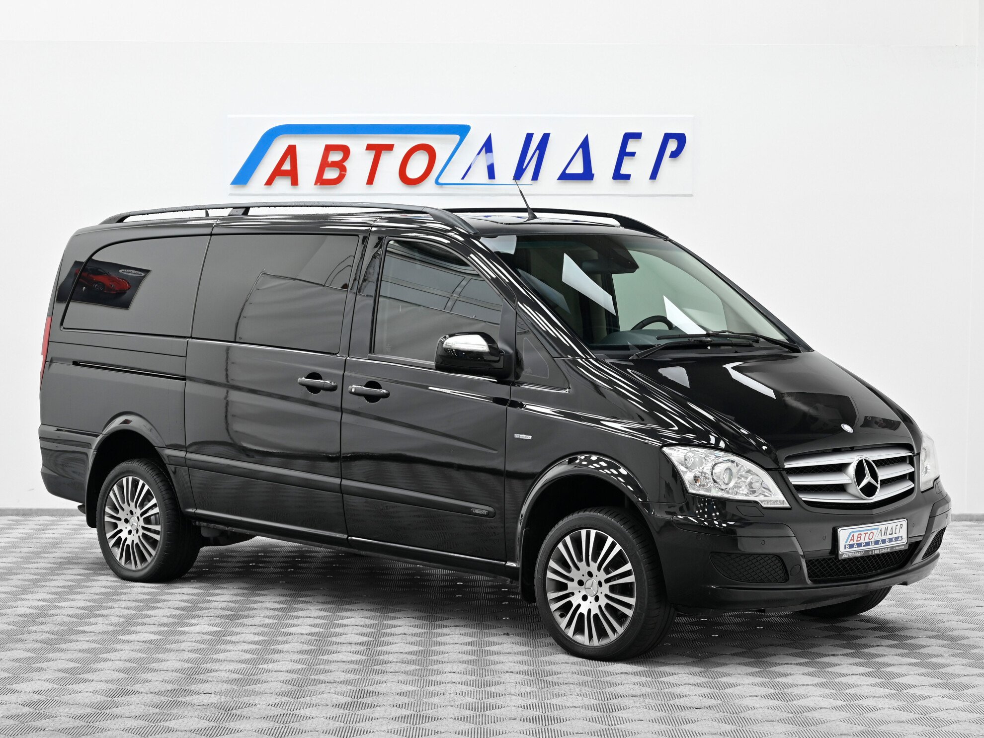 Купить Mercedes-Benz Viano 2011 года в в Москве: объявление №520238  автосалона Автолидер | OTZIV-AVTO