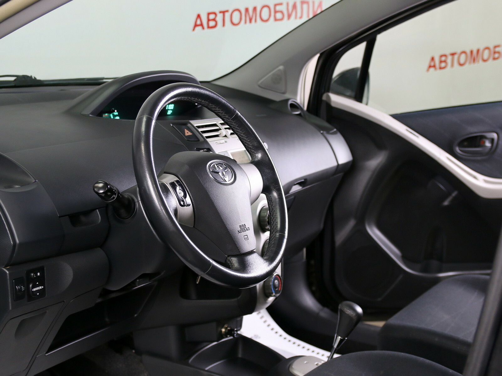 Отзывы автомат 2008. Руль Peugeot 408. Руля Peugeot 408 2012. Руль Peugeot 408 gt 2022. Пежо 408 правый руль.