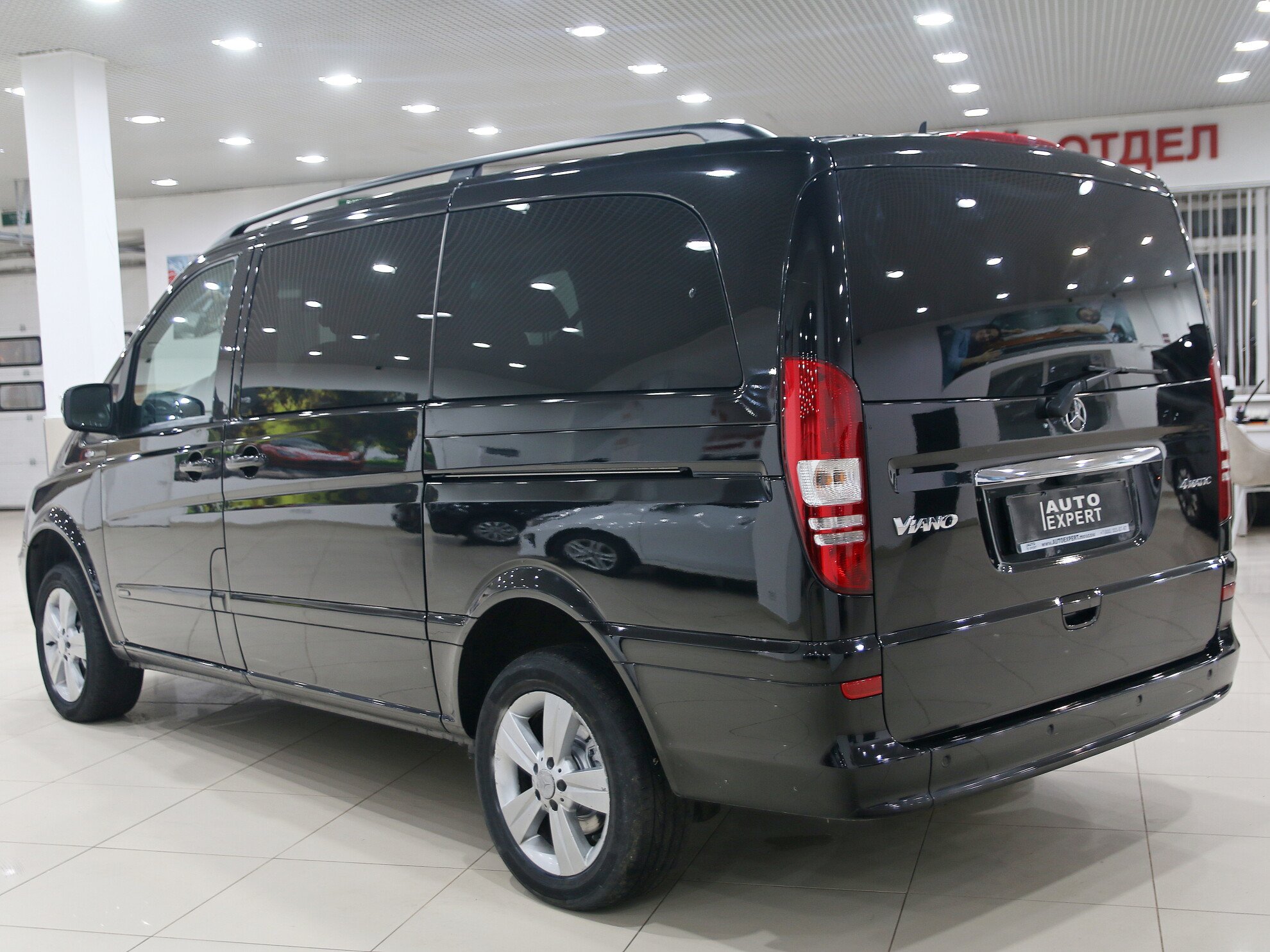 Mercedes Benz Viano 2014