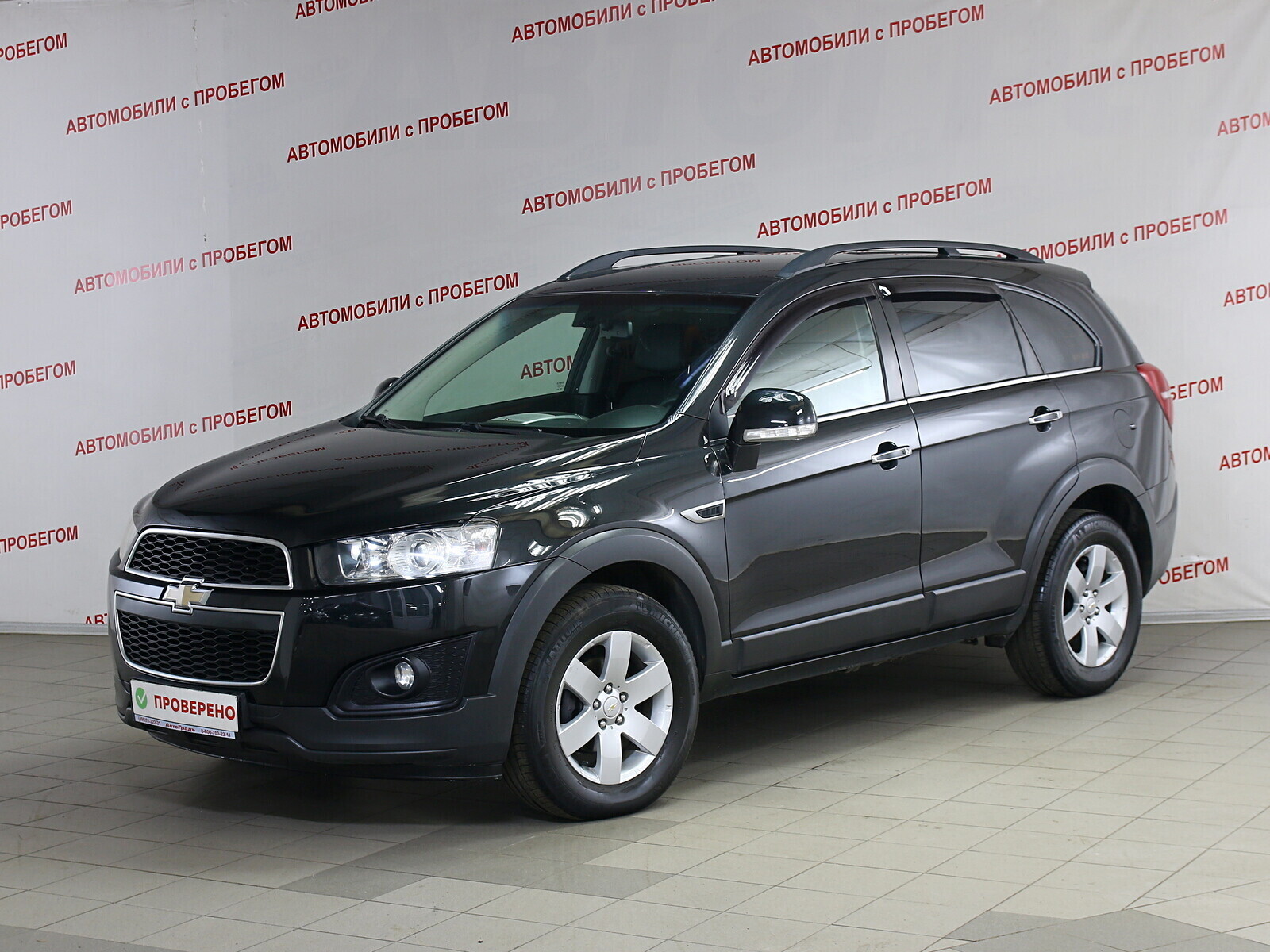 Отзывы шевроле каптива механика. Chevrolet Captiva 2015. Chevrolet Captiva 2015 Рестайлинг 2. Chevrolet Captiva i Рестайлинг 2. Шевроле Каптива 2014.